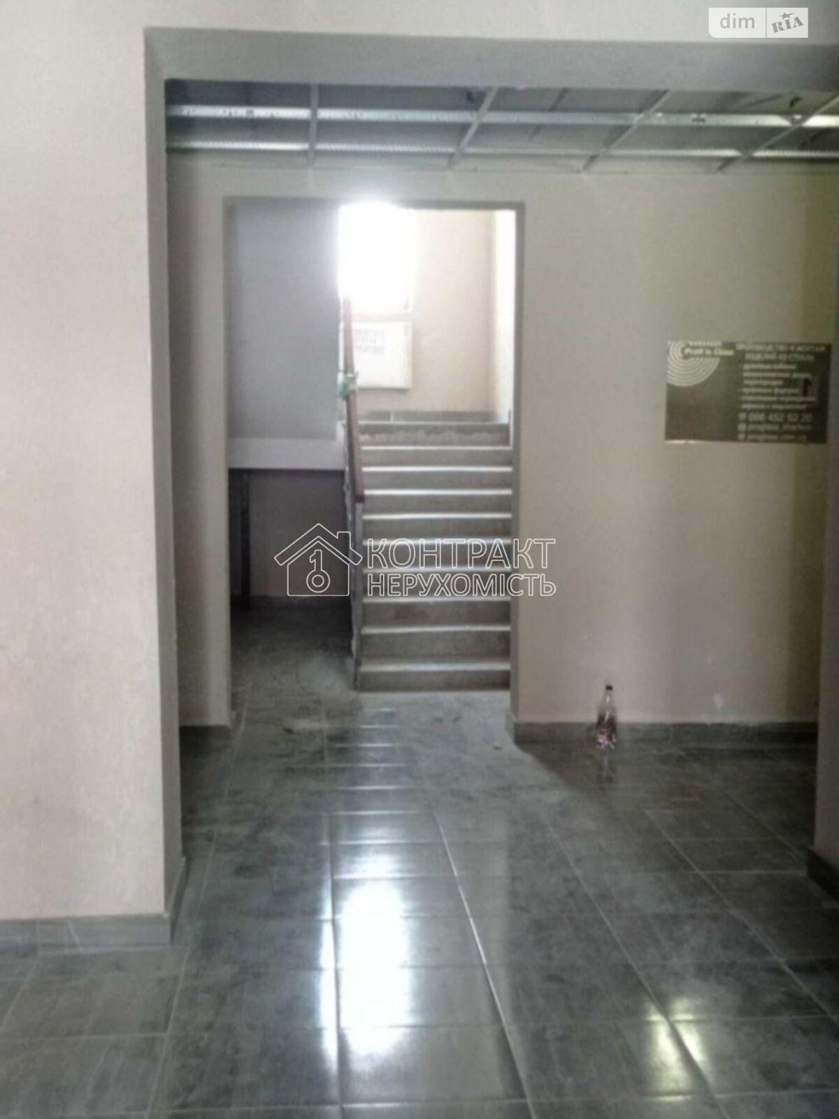 Продаж однокімнатної квартири в Харкові, на вул. Борткевича, район Шишковка фото 1 Продаж однокімнатної квартири в Харкові, на вул. Борткевича, район Шишковка фото 1