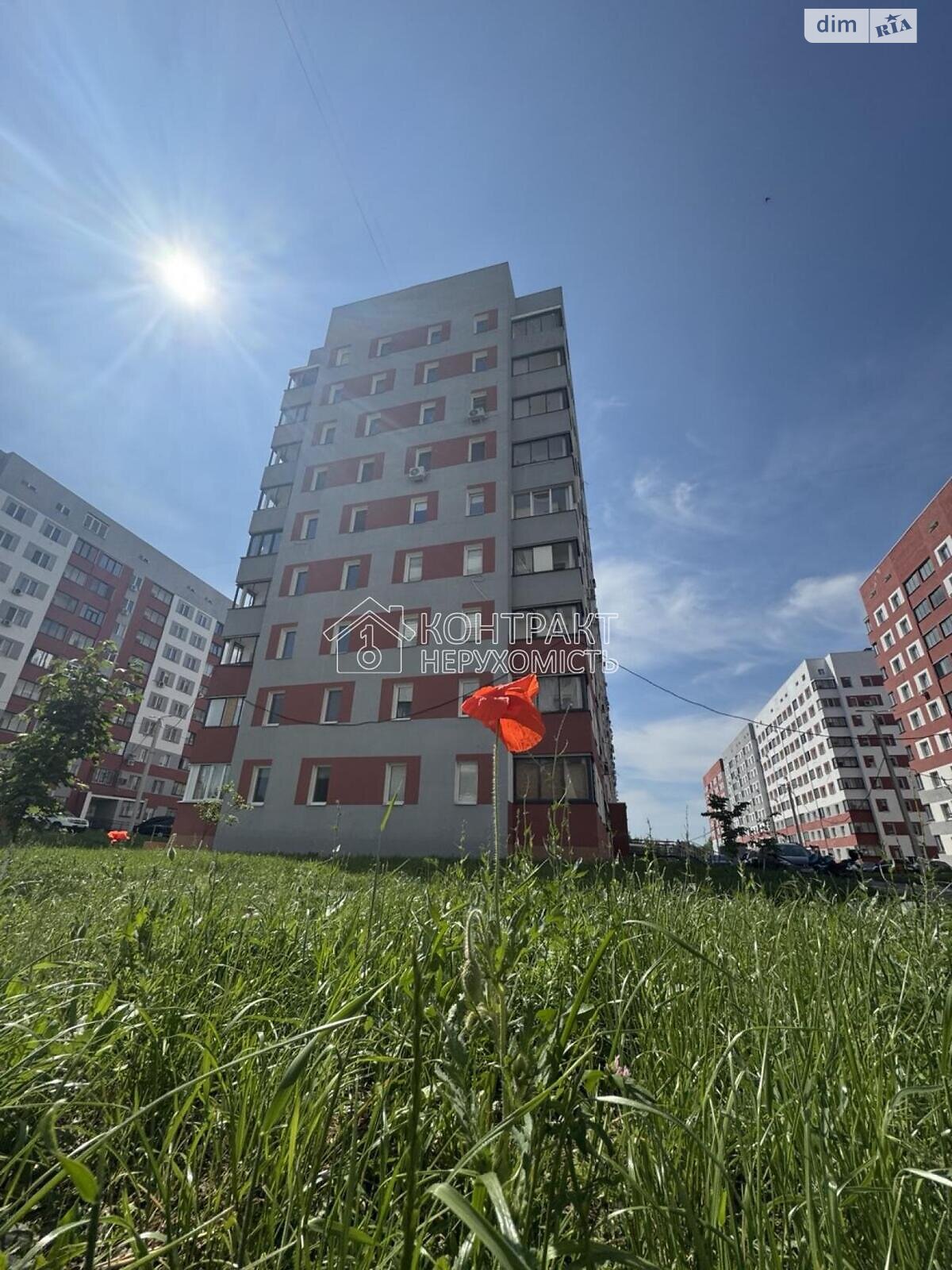 Продажа однокомнатной квартиры в Харькове, на ул. Борткевича, район Шишковка фото 1 Продажа однокомнатной квартиры в Харькове, на ул. Борткевича, район Шишковка фото 1