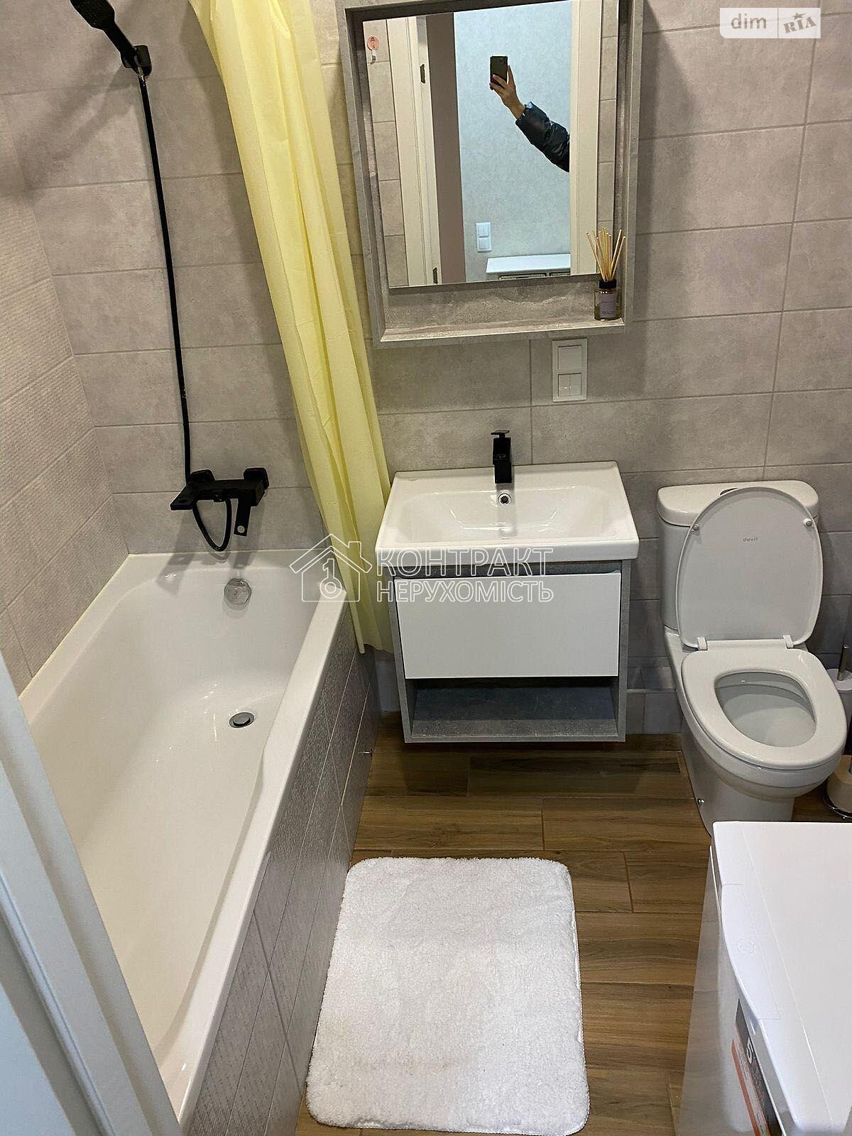 Продажа однокомнатной квартиры в Харькове, на ул. Борткевича, район Шишковка фото 1 Продажа однокомнатной квартиры в Харькове, на ул. Борткевича, район Шишковка фото 1