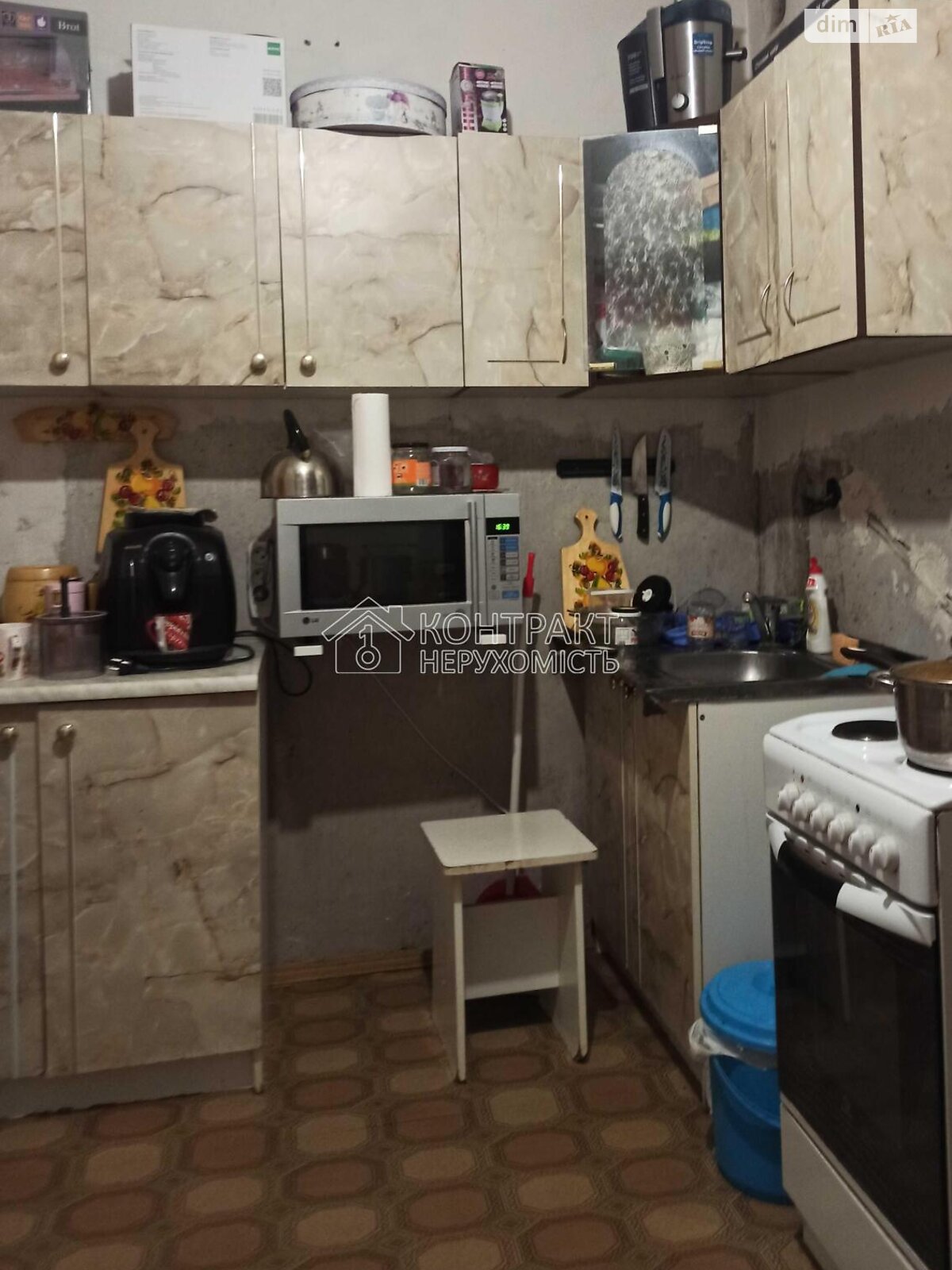Продажа двухкомнатной квартиры в Харькове, на ул. Саперная 16, район Шишковка фото 1 Продажа двухкомнатной квартиры в Харькове, на ул. Саперная 16, район Шишковка фото 1