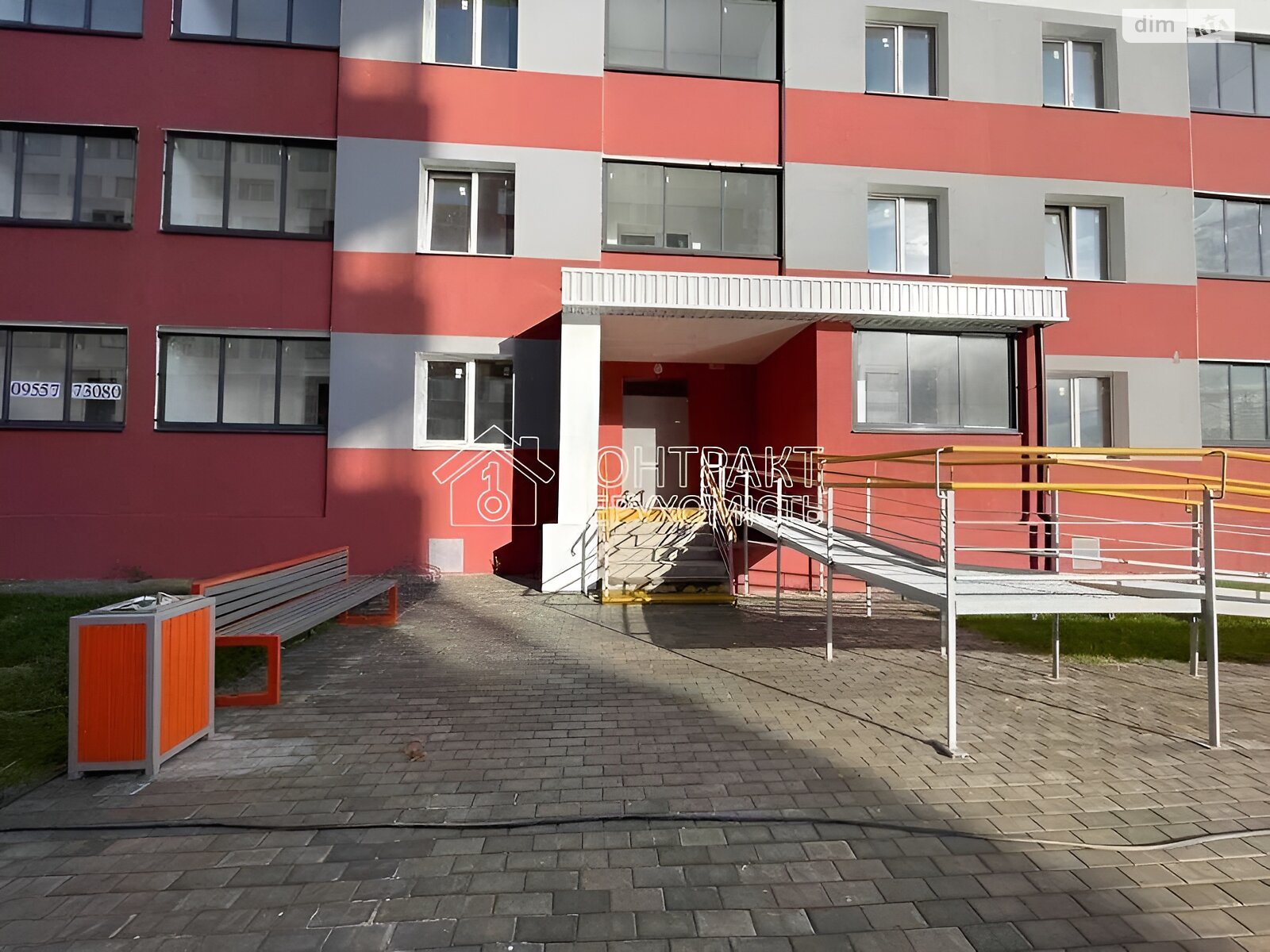 Продажа однокомнатной квартиры в Харькове, на ул. Шевченко, район Шишковка фото 1 Продажа однокомнатной квартиры в Харькове, на ул. Шевченко, район Шишковка фото 1