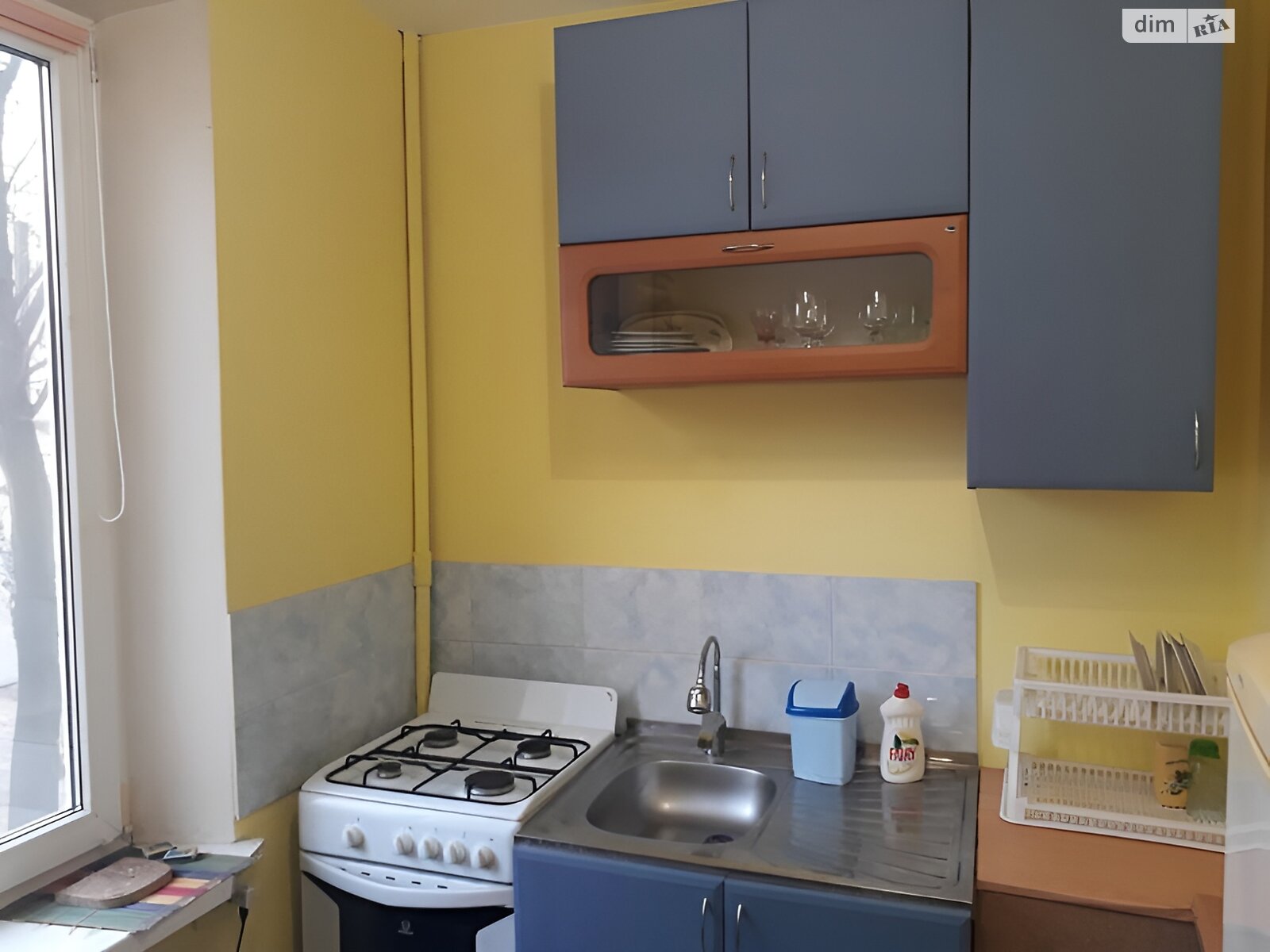 Продаж однокімнатної квартири в Харкові, на вул. Старошишківська 12, кв. 117, район Шишковка фото 1 Продаж однокімнатної квартири в Харкові, на вул. Старошишківська 12, кв. 117, район Шишковка фото 1