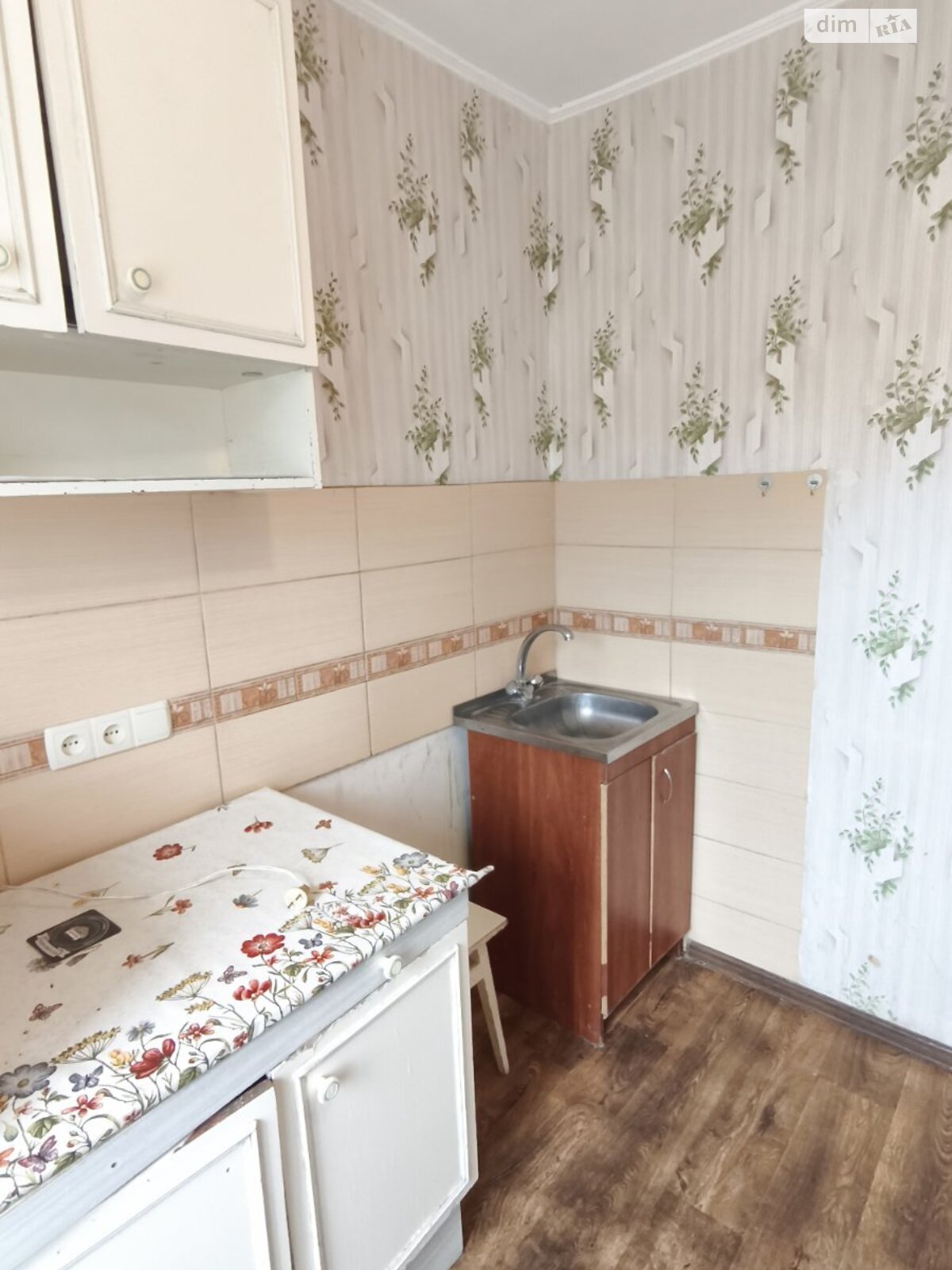 Продаж однокімнатної квартири в Харкові, на вул. Старошишківська 12, район Шишковка фото 1