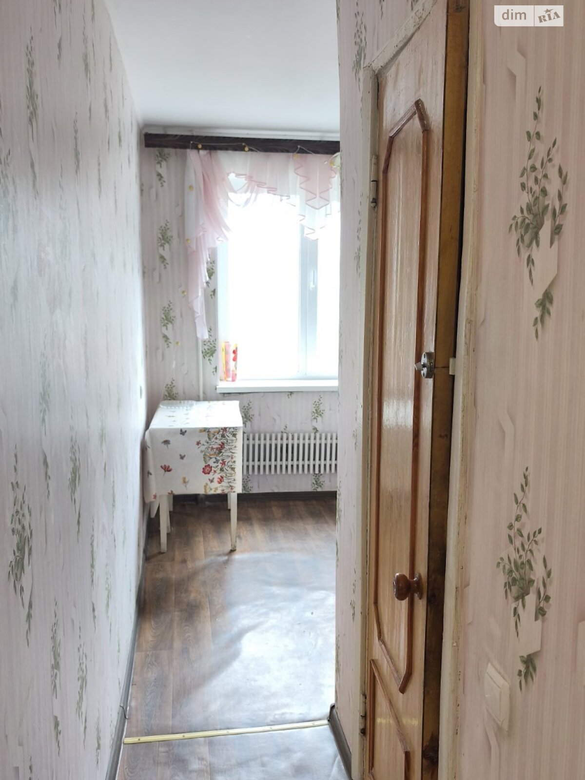 Продаж однокімнатної квартири в Харкові, на вул. Старошишківська 12, район Шишковка фото 1