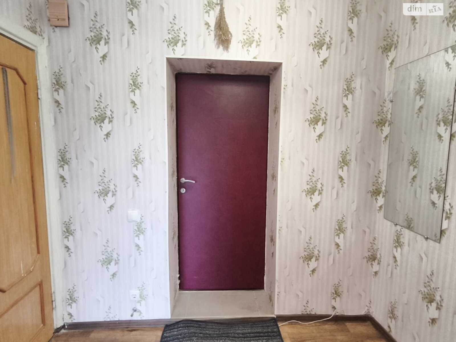 Продаж однокімнатної квартири в Харкові, на вул. Старошишківська 12, район Шишковка фото 1