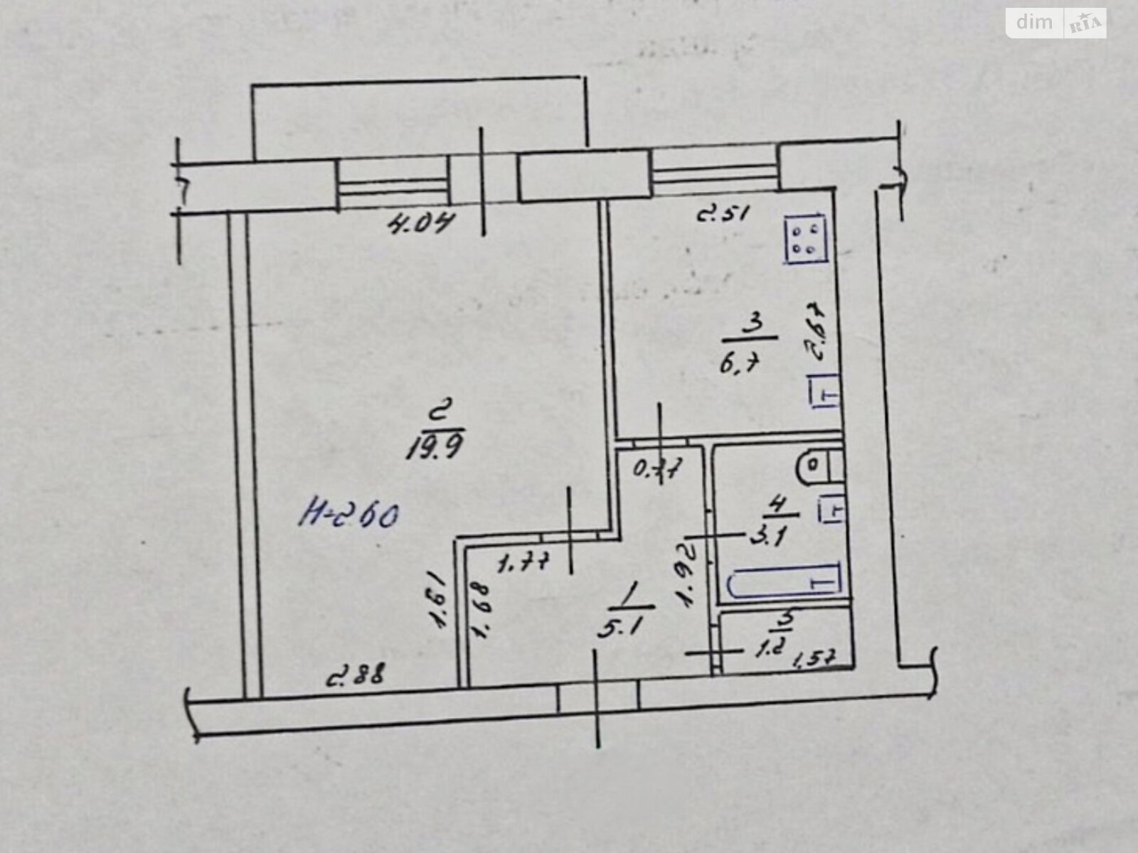 Продаж однокімнатної квартири в Харкові, на вул. Старошишківська 12, район Шишковка фото 1