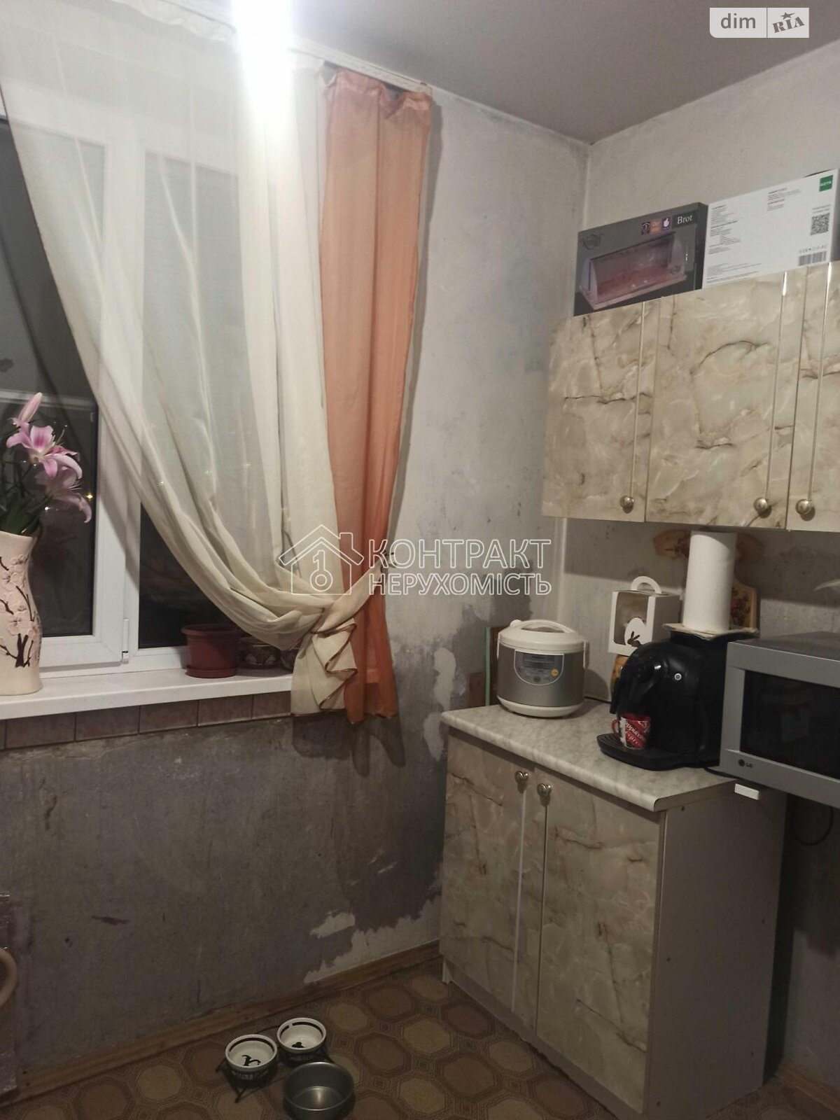 Продаж двокімнатної квартири в Харкові, на Сапёрная, район Шишковка фото 1 Продаж двокімнатної квартири в Харкові, на Сапёрная, район Шишковка фото 1