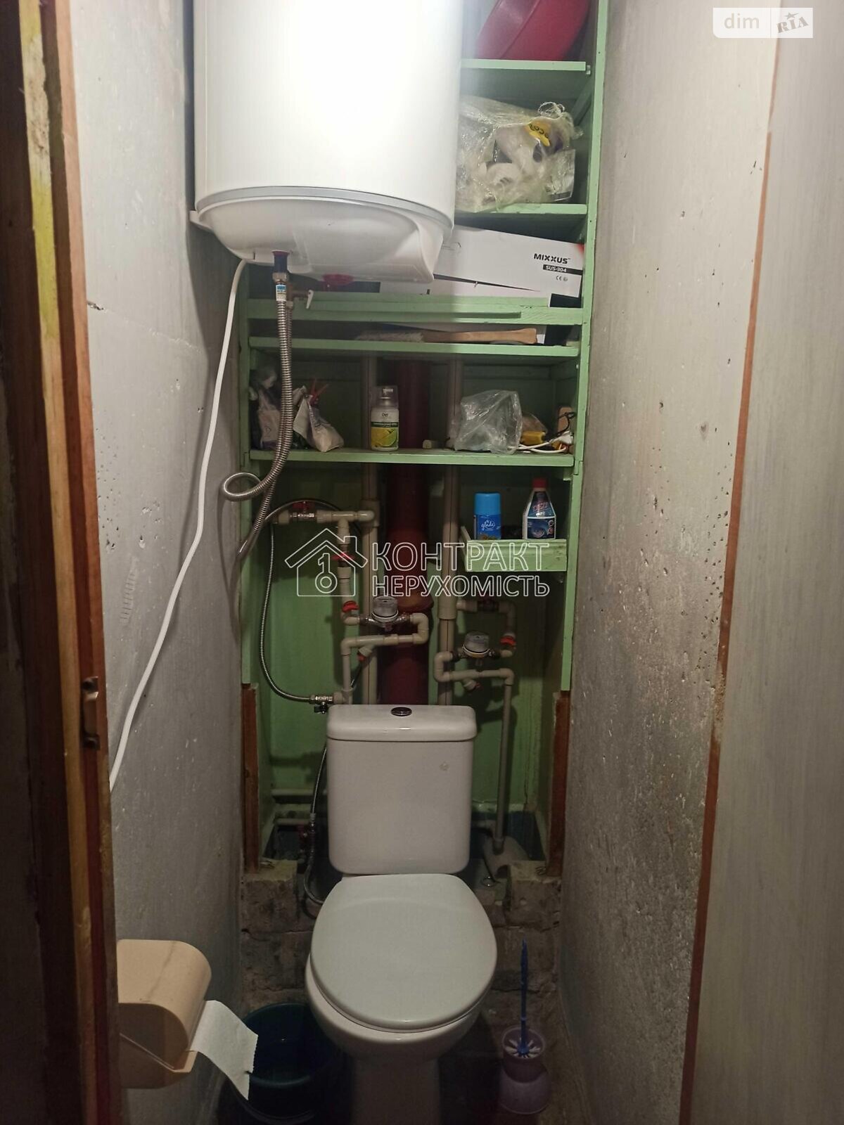 Продаж двокімнатної квартири в Харкові, на Сапёрная, район Шишковка фото 1 Продаж двокімнатної квартири в Харкові, на Сапёрная, район Шишковка фото 1
