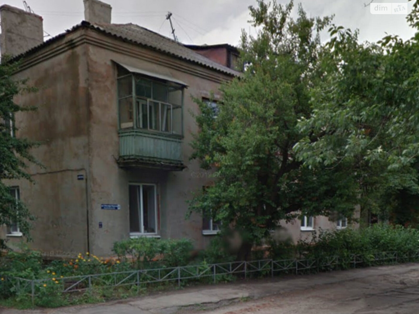 Продажа двухкомнатной квартиры в Харькове, на ул. Александра Матросова, район Слободской фото 1