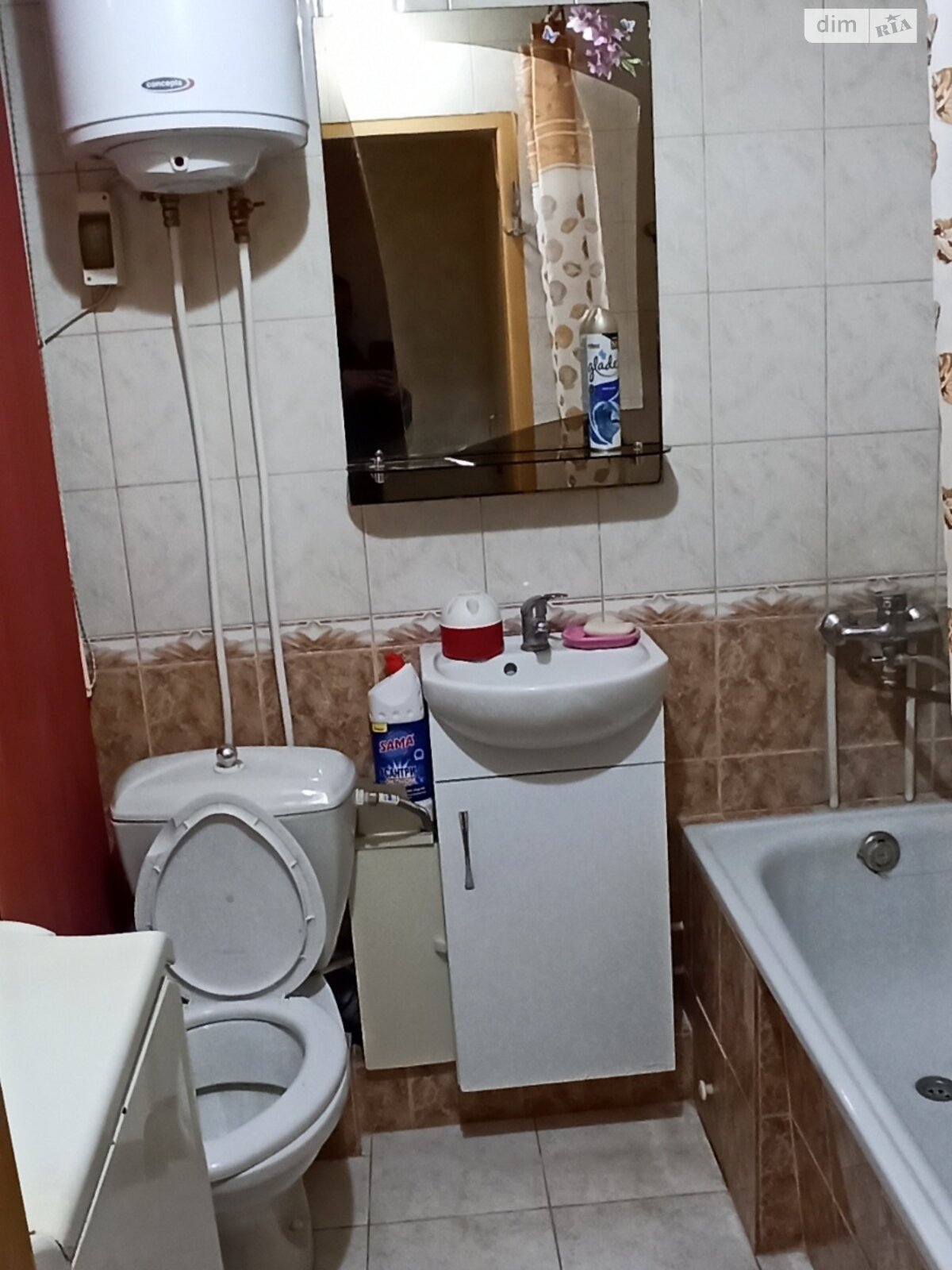 Продажа двухкомнатной квартиры в Харькове, на ул. Александра Матросова 16А, район Слободской фото 1 Продажа двухкомнатной квартиры в Харькове, на ул. Александра Матросова 16А, район Слободской фото 1