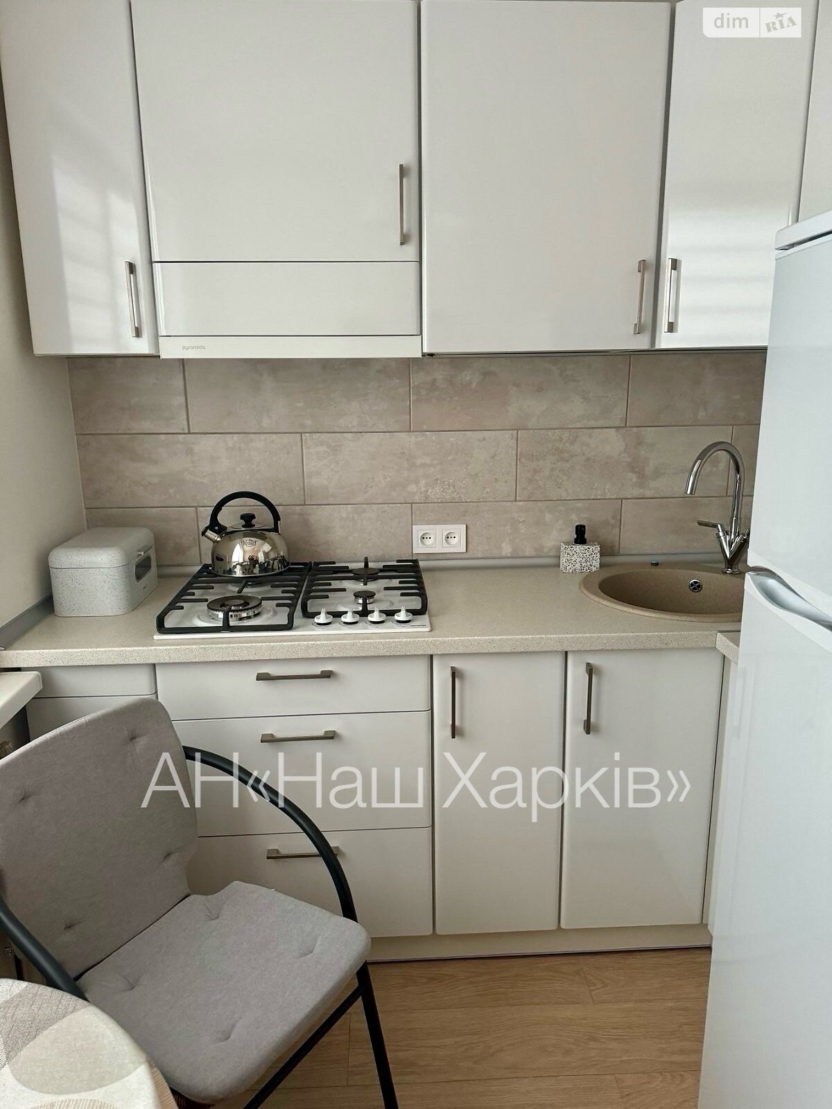 Продаж двокімнатної квартири в Харкові, на вул. Олександра Орлова 12, район Слобідський фото 1 Продаж двокімнатної квартири в Харкові, на вул. Олександра Орлова 12, район Слобідський фото 1