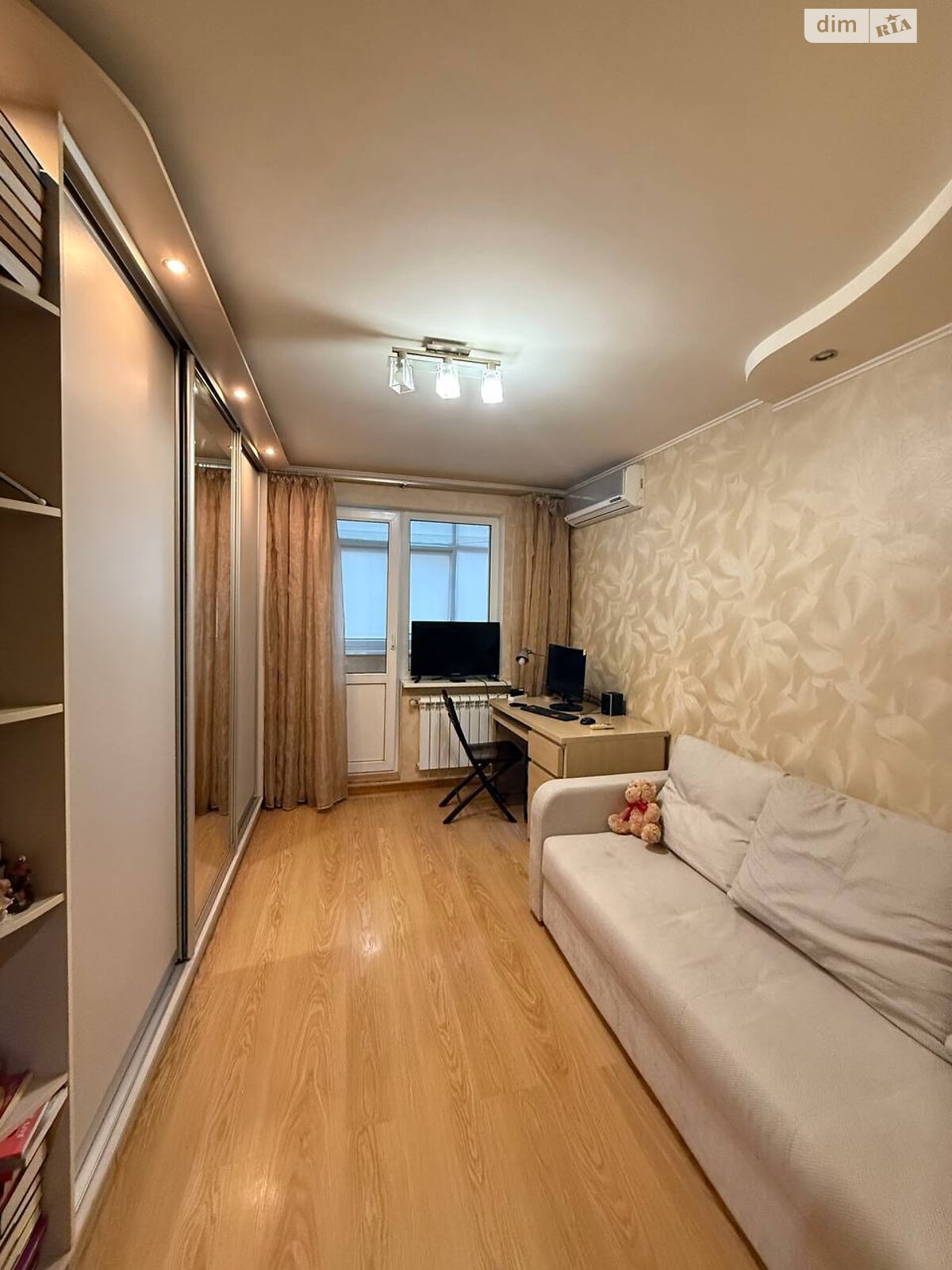 Продаж двокімнатної квартири в Харкові, на просп. Байрона 1/3, район Слобідський фото 1