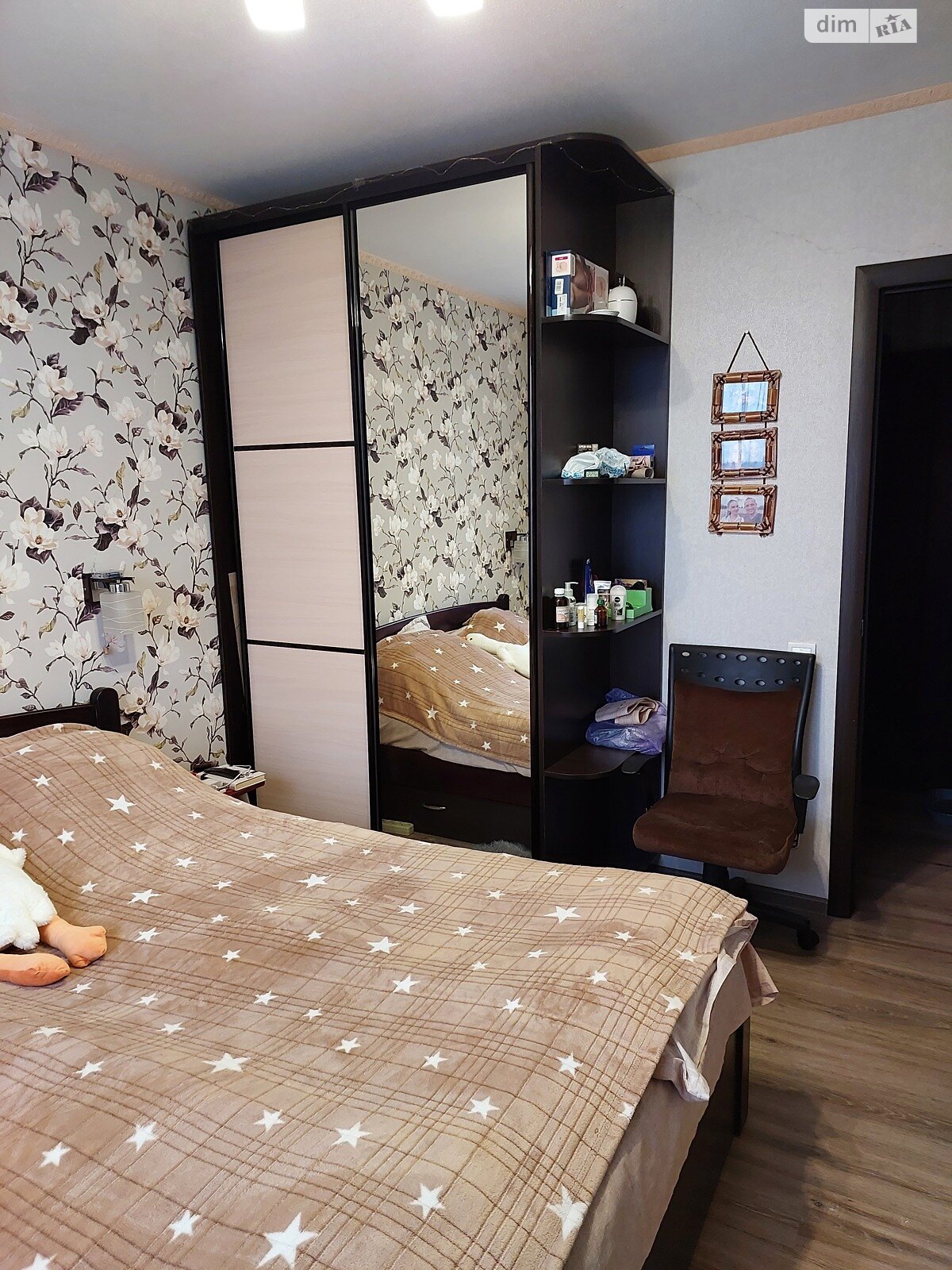 Продаж двокімнатної квартири в Харкові, на вул. Дмитра Коцюбайла, район Слобідський фото 1