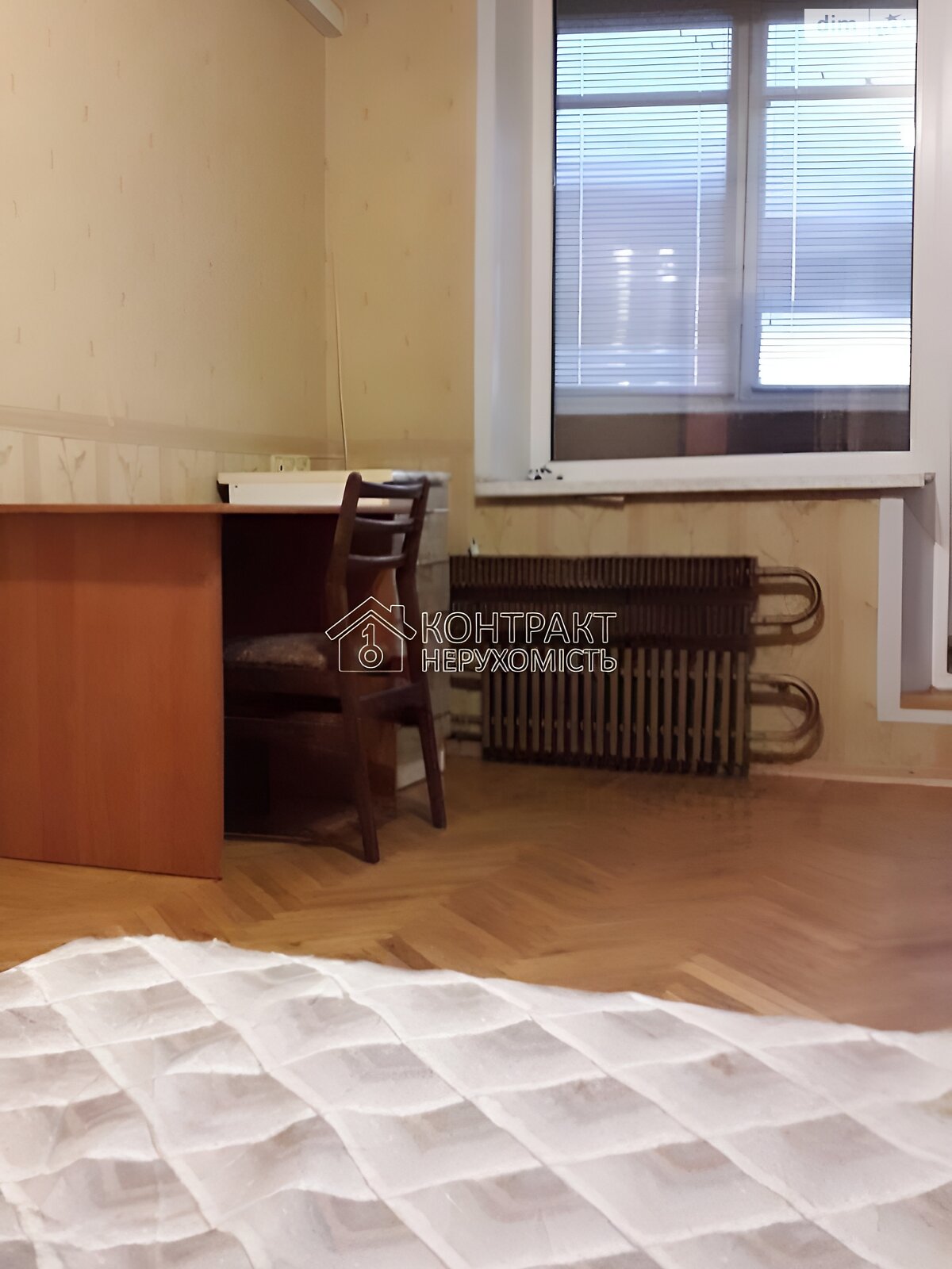 Продажа трехкомнатной квартиры в Харькове, на ул. Дмитрия Коцюбайло, район Слободской фото 1 Продажа трехкомнатной квартиры в Харькове, на ул. Дмитрия Коцюбайло, район Слободской фото 1