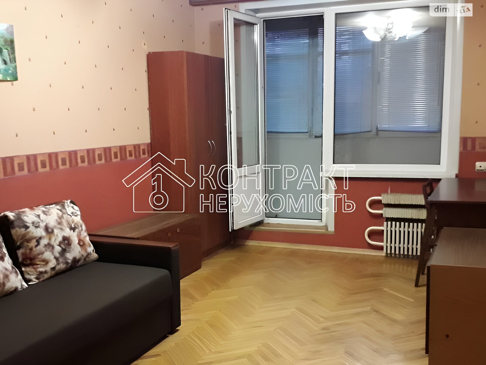 Продажа трехкомнатной квартиры в Харькове, на ул. Дмитрия Коцюбайло, район Слободской фото 1 Продажа трехкомнатной квартиры в Харькове, на ул. Дмитрия Коцюбайло, район Слободской фото 1