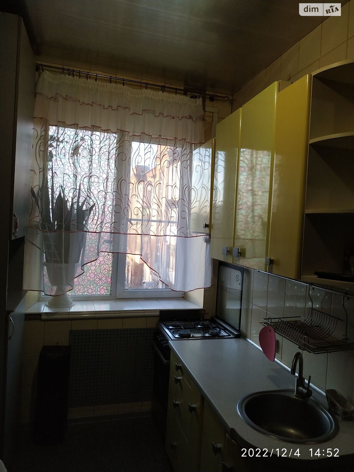 Продажа трехкомнатной квартиры в Харькове, на ул. Дизельная 18, район Слободской фото 1