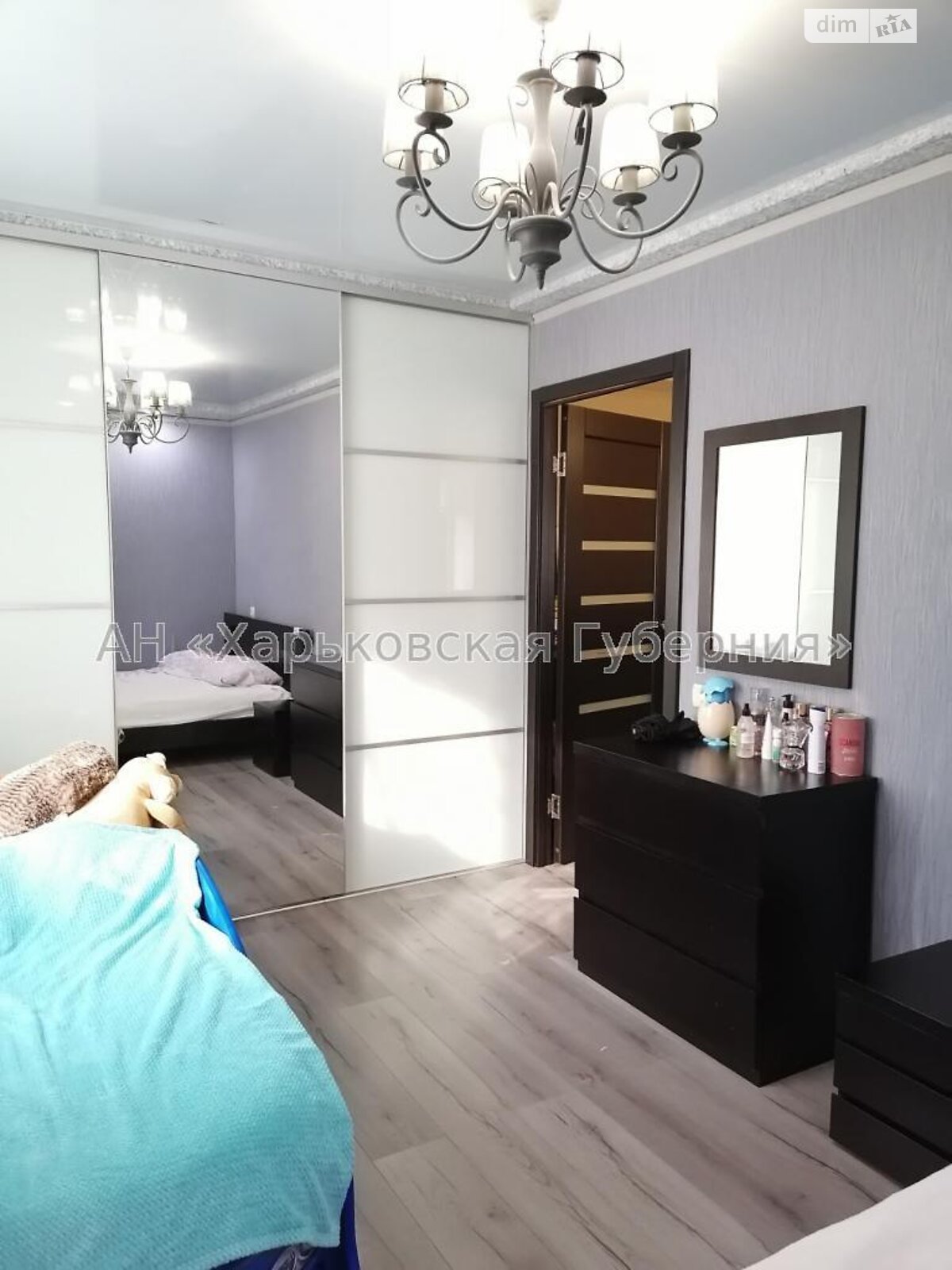 Продаж двокімнатної квартири в Харкові, на вул. Дмитра Коцюбайла 2Б, район Слобідський фото 1 Продаж двокімнатної квартири в Харкові, на вул. Дмитра Коцюбайла 2Б, район Слобідський фото 1