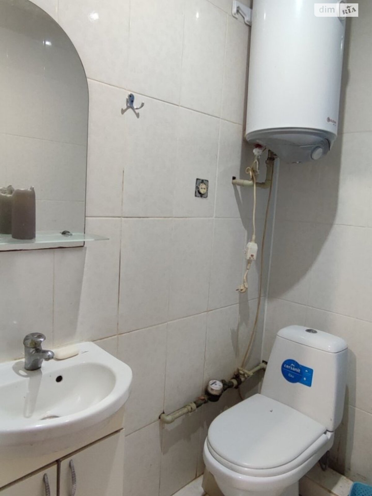 Продажа однокомнатной квартиры в Харькове, на ул. Дмитрия Коцюбайло 13, район Слободской фото 1 Продажа однокомнатной квартиры в Харькове, на ул. Дмитрия Коцюбайло 13, район Слободской фото 1