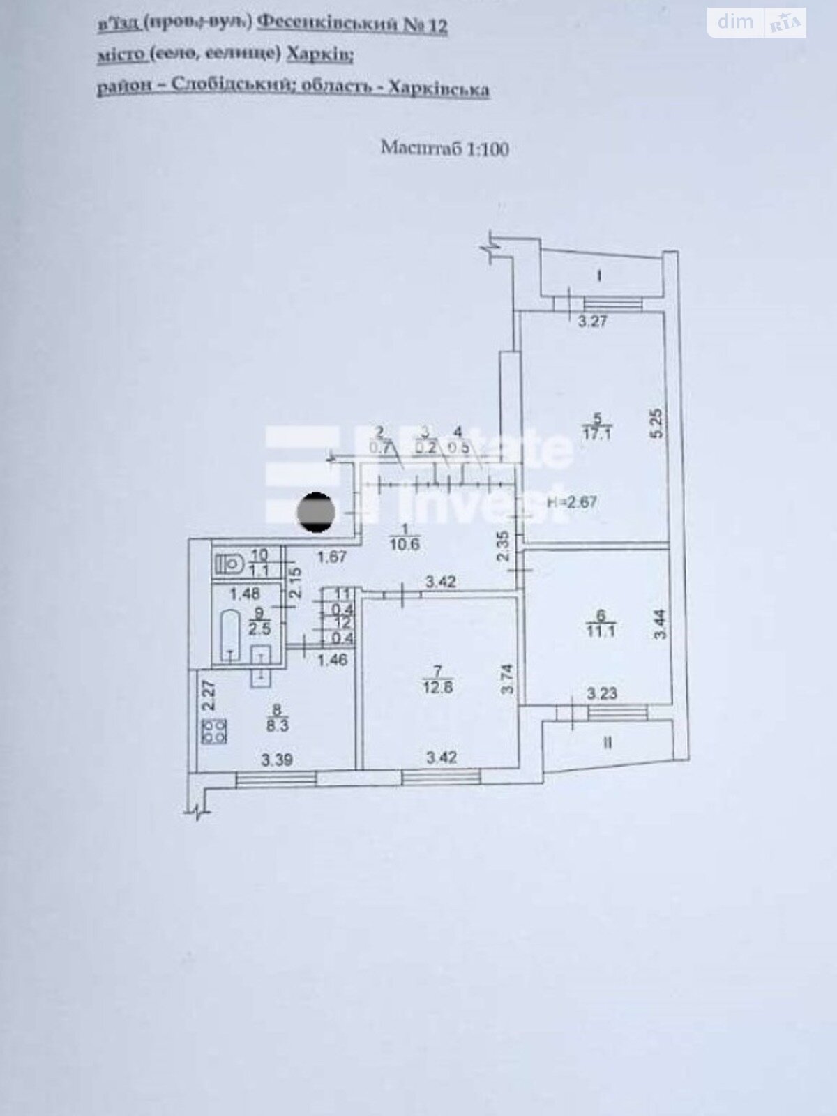 Продаж трикімнатної квартири в Харкові, на в'їзд Фесенківський 12, район Слобідський фото 1 Продаж трикімнатної квартири в Харкові, на в'їзд Фесенківський 12, район Слобідський фото 1