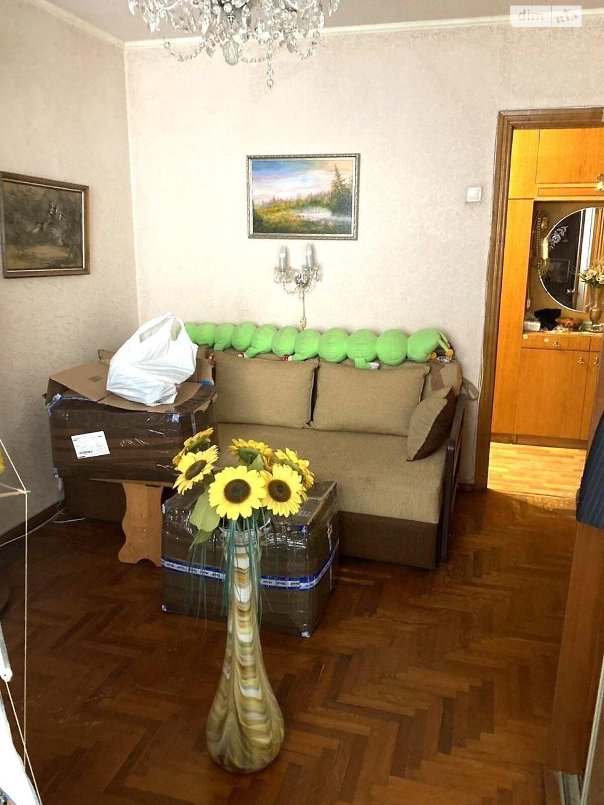 Продажа трехкомнатной квартиры в Харькове, на просп. Гагарина 41А, район Слободской фото 1