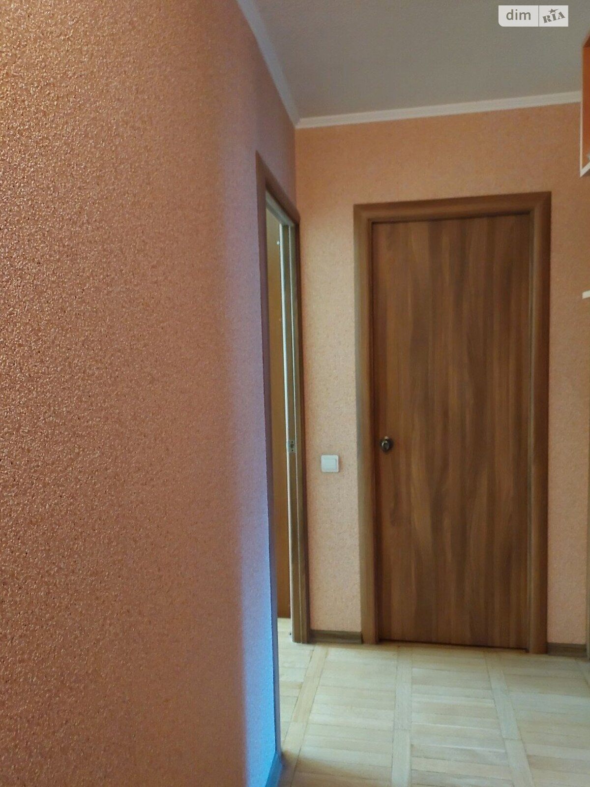 Продажа трехкомнатной квартиры в Харькове, на просп. Гагарина 49А, район Слободской фото 1