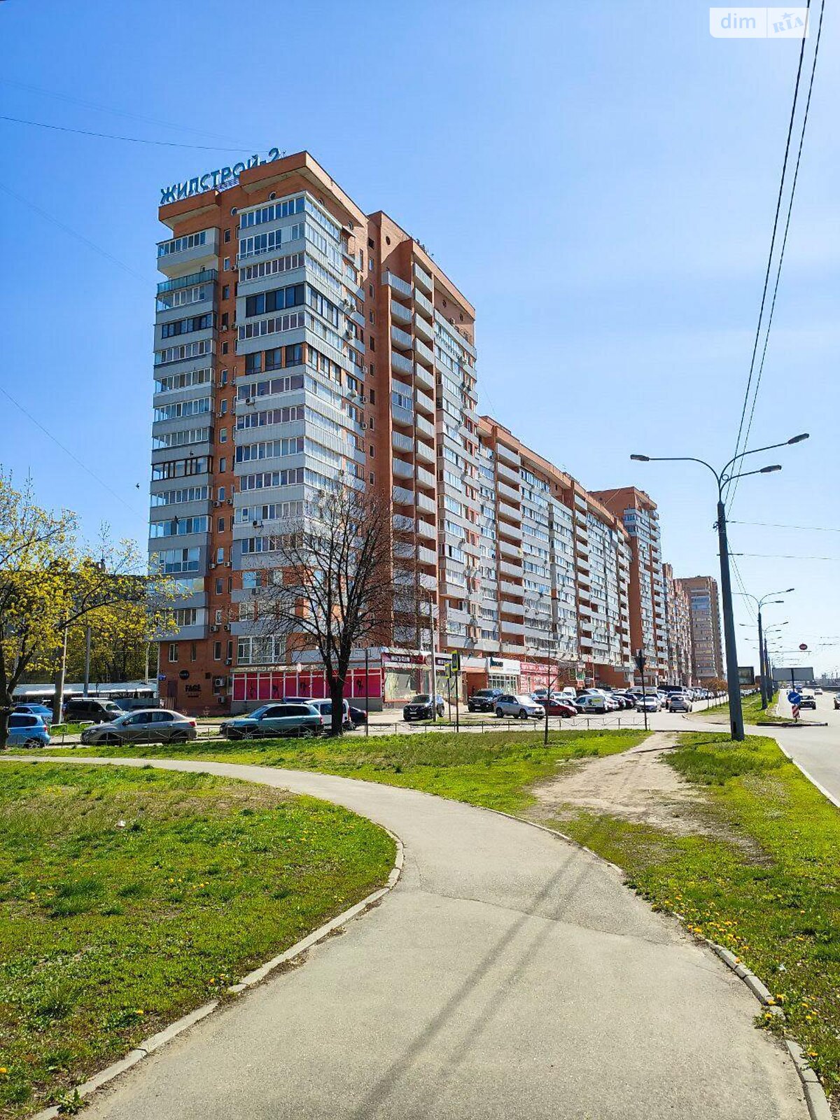 Продаж однокімнатної квартири в Харкові, на просп. Аерокосмічний 41/2, район Слобідський фото 1 Продаж однокімнатної квартири в Харкові, на просп. Аерокосмічний 41/2, район Слобідський фото 1