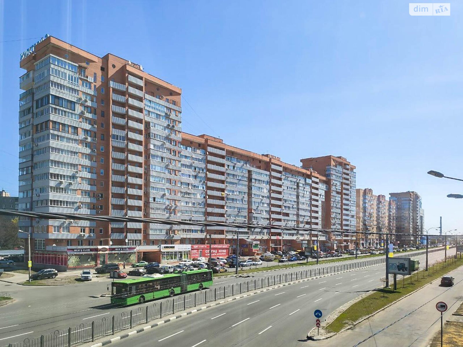 Продаж однокімнатної квартири в Харкові, на просп. Аерокосмічний 41/2, район Слобідський фото 1 Продаж однокімнатної квартири в Харкові, на просп. Аерокосмічний 41/2, район Слобідський фото 1