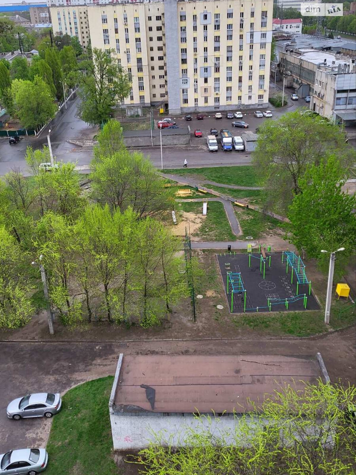 Продажа однокомнатной квартиры в Харькове, на ул. Георгия Тарасенко 119, район Слободской фото 1