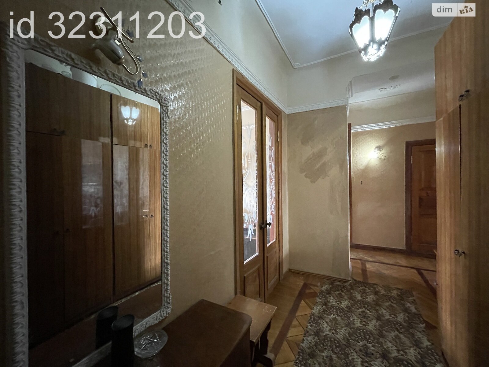 Продаж двокімнатної квартири в Харкові, на вул. Георгія Тарасенка 41/43, район Слобідський фото 1 Продаж двокімнатної квартири в Харкові, на вул. Георгія Тарасенка 41/43, район Слобідський фото 1