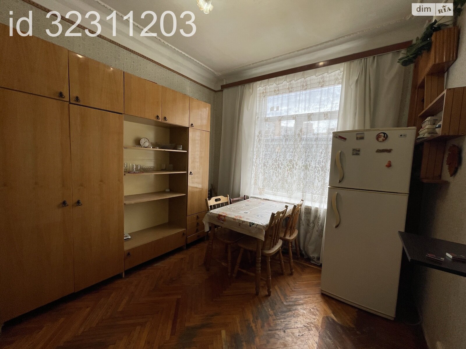 Продаж двокімнатної квартири в Харкові, на вул. Георгія Тарасенка 41/43, район Слобідський фото 1 Продаж двокімнатної квартири в Харкові, на вул. Георгія Тарасенка 41/43, район Слобідський фото 1