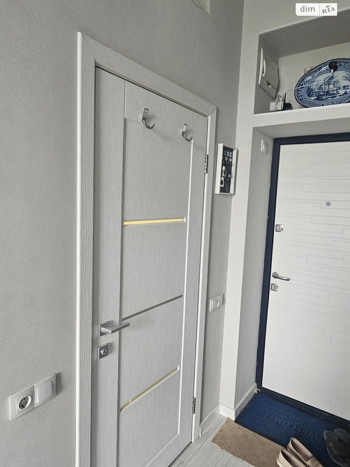 Продажа однокомнатной квартиры в Харькове, на просп. Героев Харькова, район Слободской фото 1 Продажа однокомнатной квартиры в Харькове, на просп. Героев Харькова, район Слободской фото 1