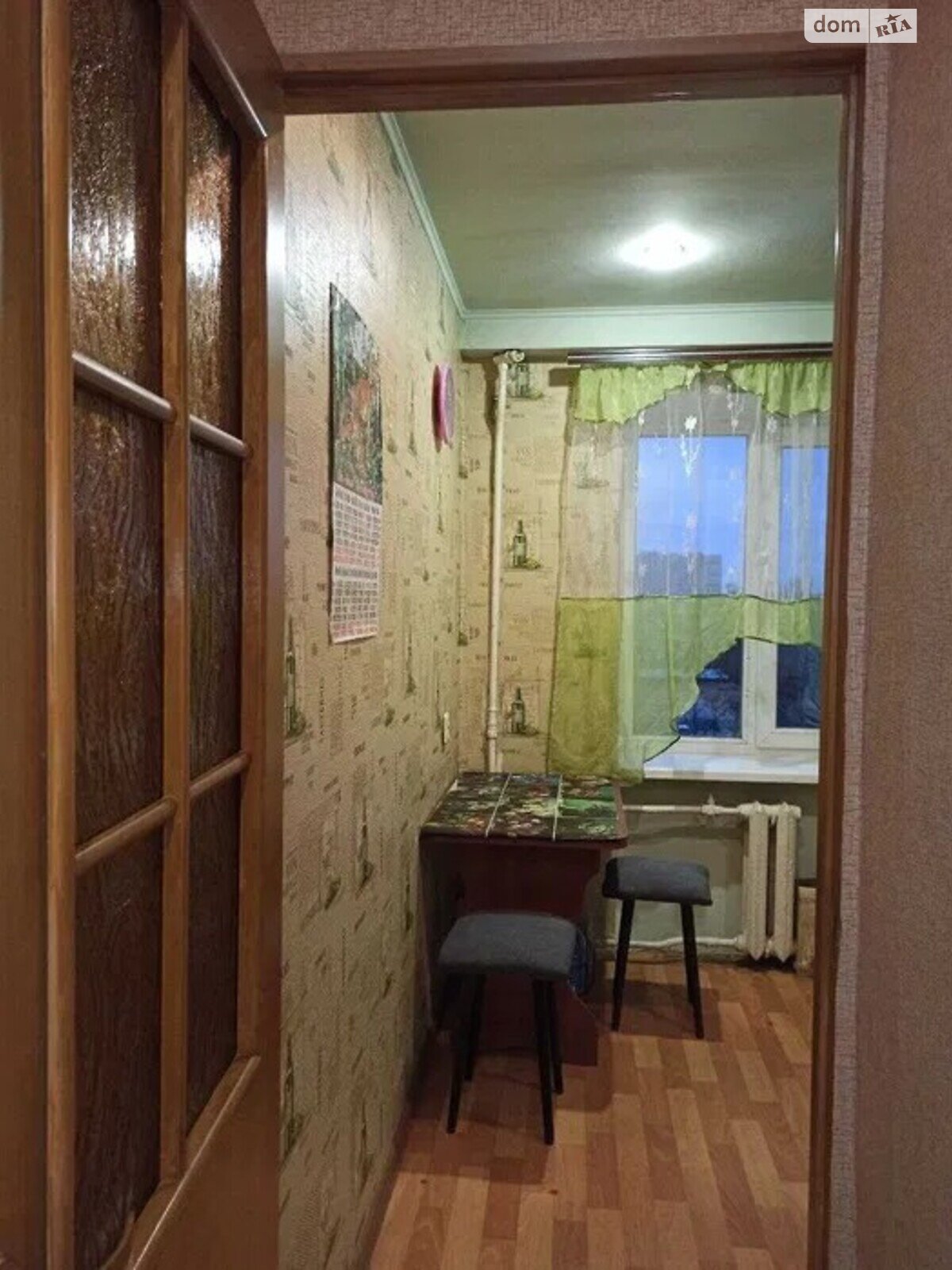 Продажа однокомнатной квартиры в Харькове, на просп. Байрона, район Слободской фото 1