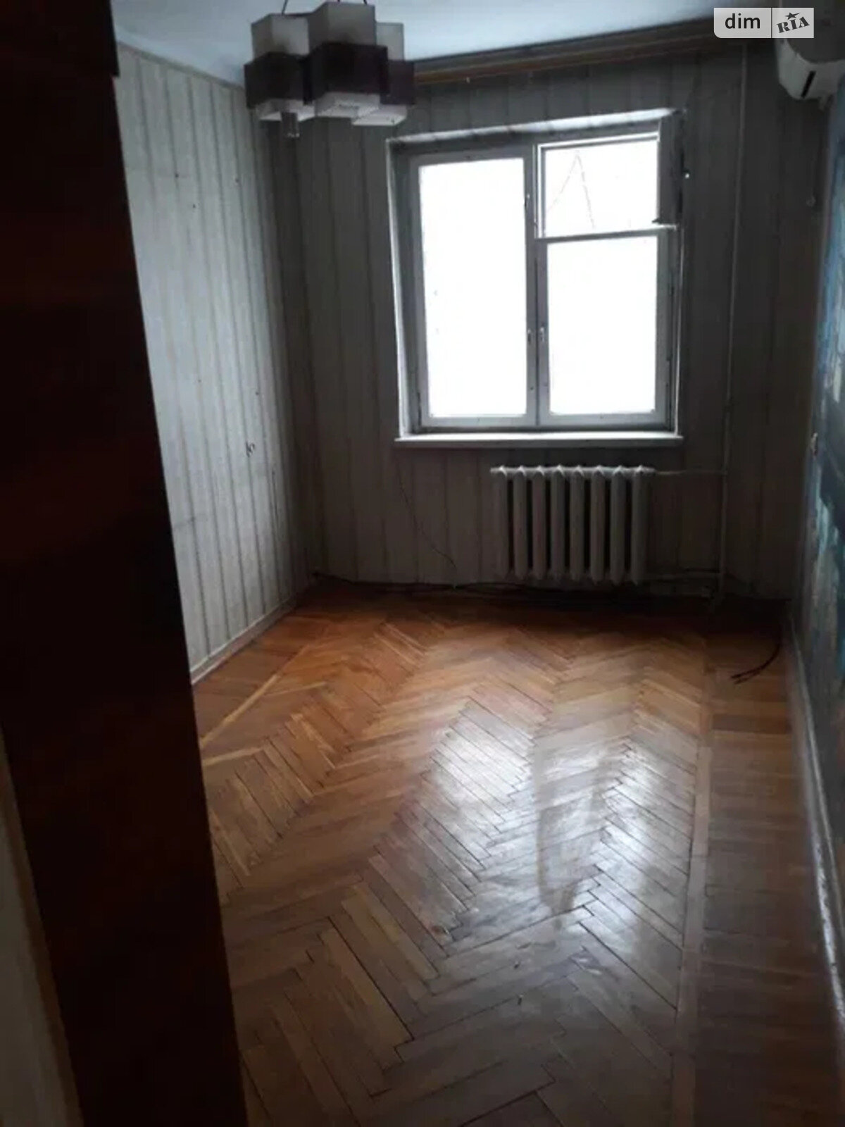 Продаж двокімнатної квартири в Харкові, на просп. Байрона 142, район Слобідський фото 1