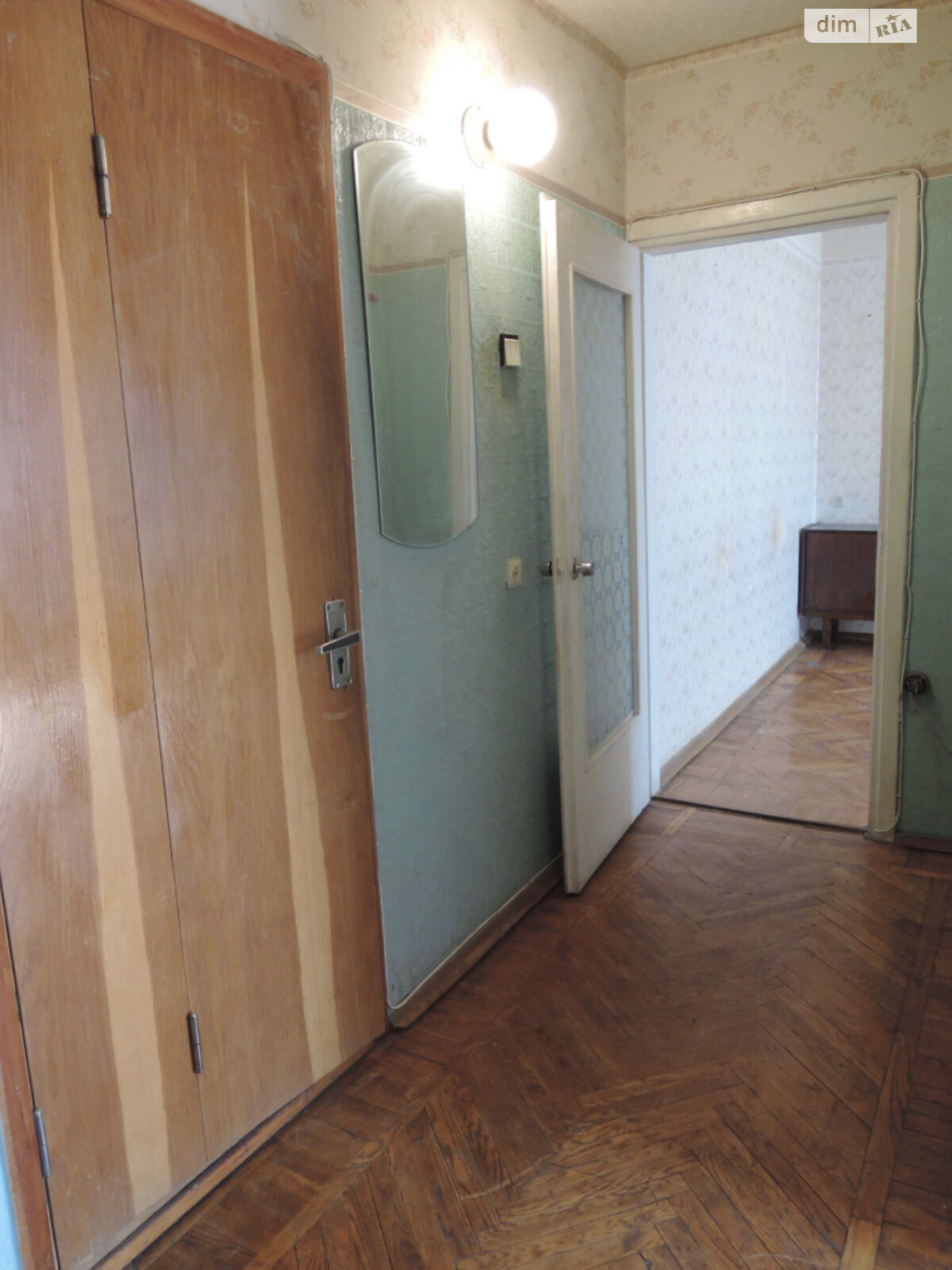 Продажа двухкомнатной квартиры в Харькове, на просп. Байрона, район Слободской фото 1