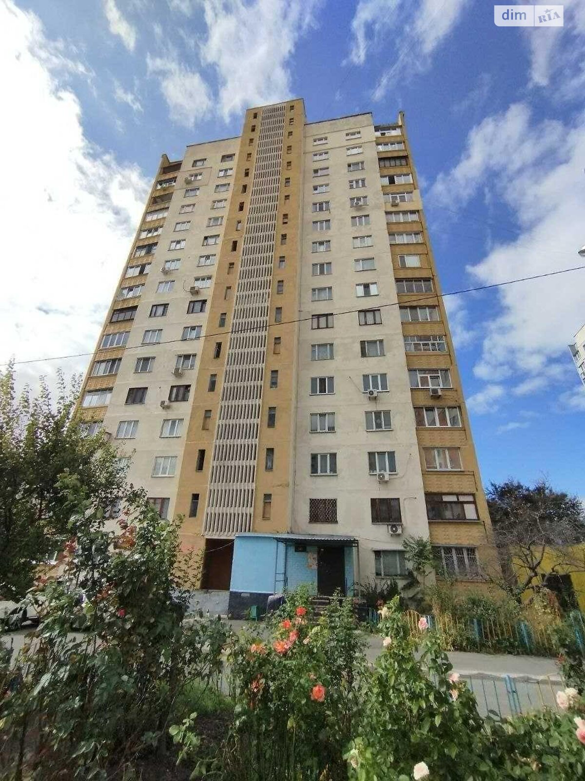 Продажа двухкомнатной квартиры в Харькове, на ул. Молочная 1, район Слободской фото 1