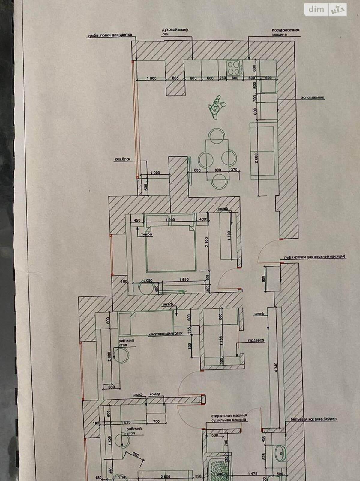 Продаж трикімнатної квартири в Харкові, на вул. Молочна 11, район Слобідський фото 1