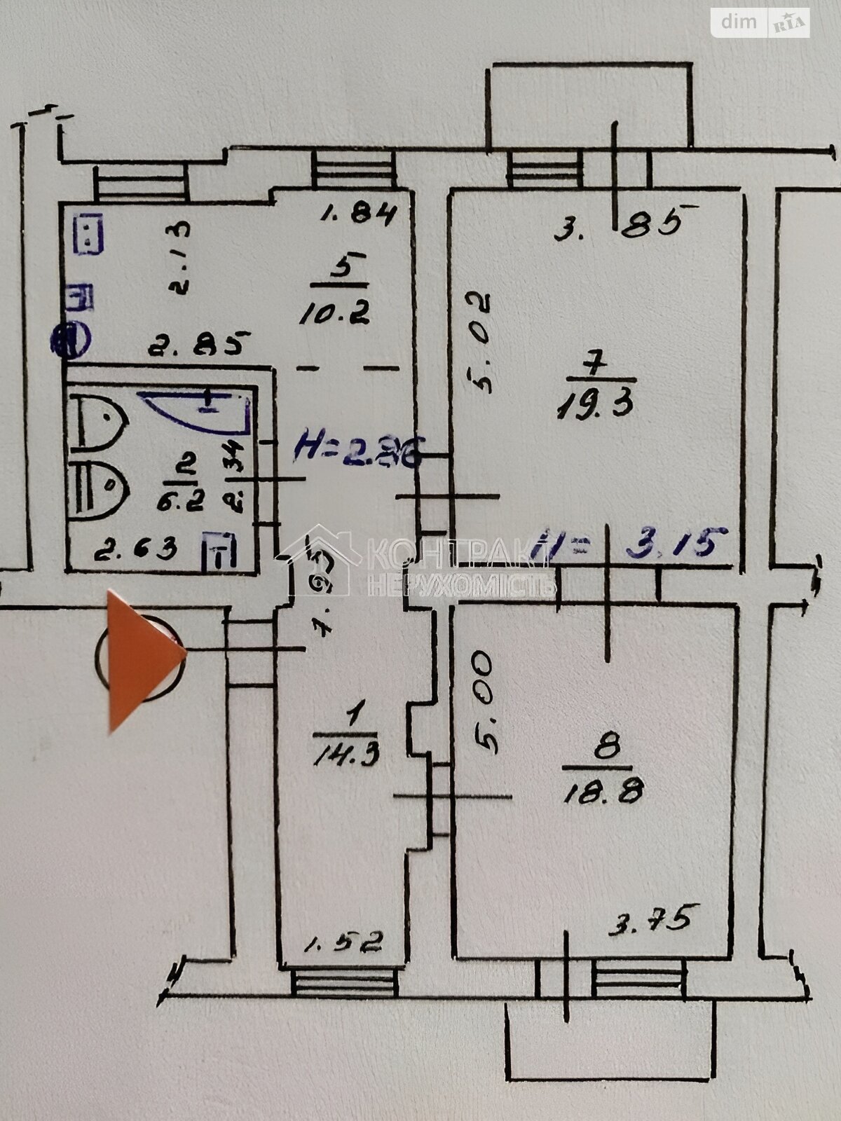 Продаж двокімнатної квартири в Харкові, на вул. Георгія Тарасенка, район Слобідський фото 1