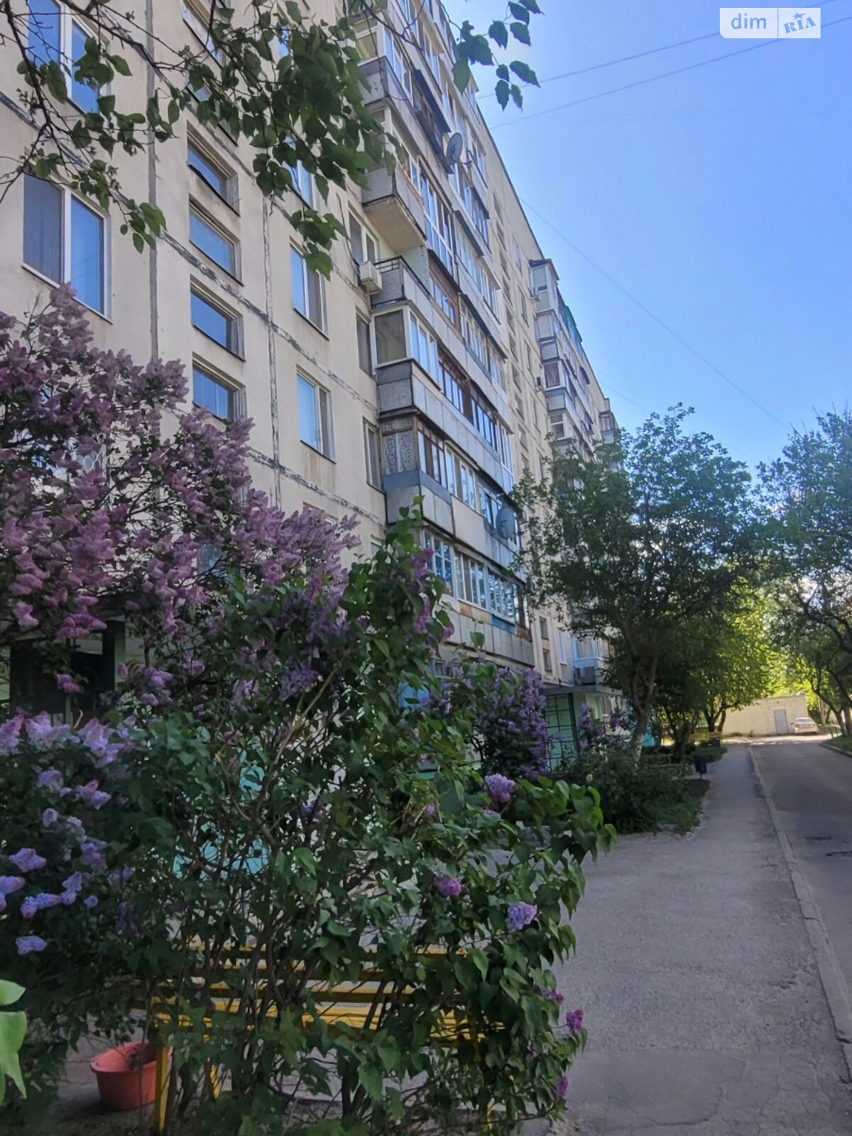Продаж однокімнатної квартири в Харкові, на вул. Костичева 17, район Слобідський фото 1 Продаж однокімнатної квартири в Харкові, на вул. Костичева 17, район Слобідський фото 1