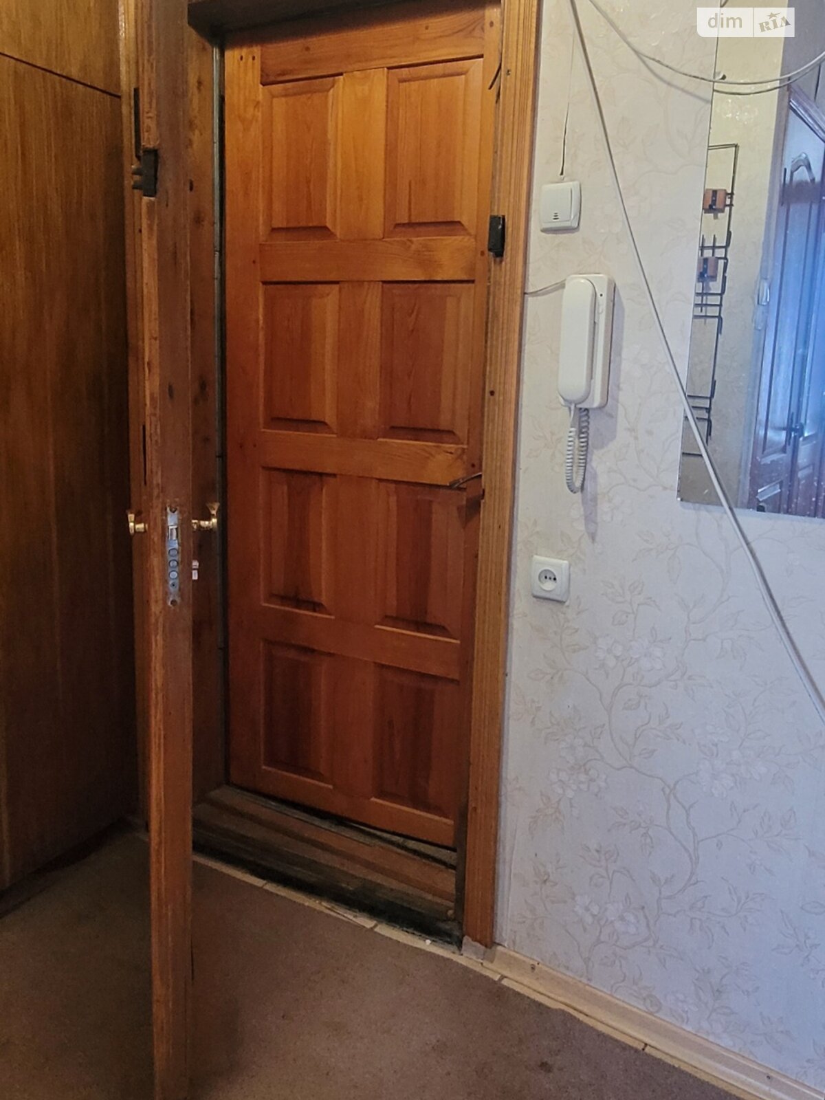 Продаж однокімнатної квартири в Харкові, на вул. Костичева 17, район Слобідський фото 1 Продаж однокімнатної квартири в Харкові, на вул. Костичева 17, район Слобідський фото 1
