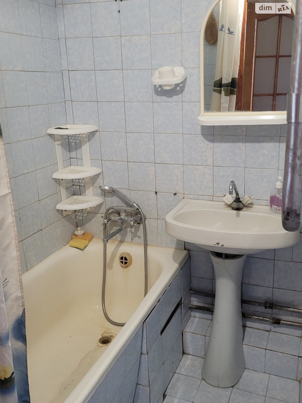 Продаж однокімнатної квартири в Харкові, на вул. Костичева 17, район Слобідський фото 1 Продаж однокімнатної квартири в Харкові, на вул. Костичева 17, район Слобідський фото 1