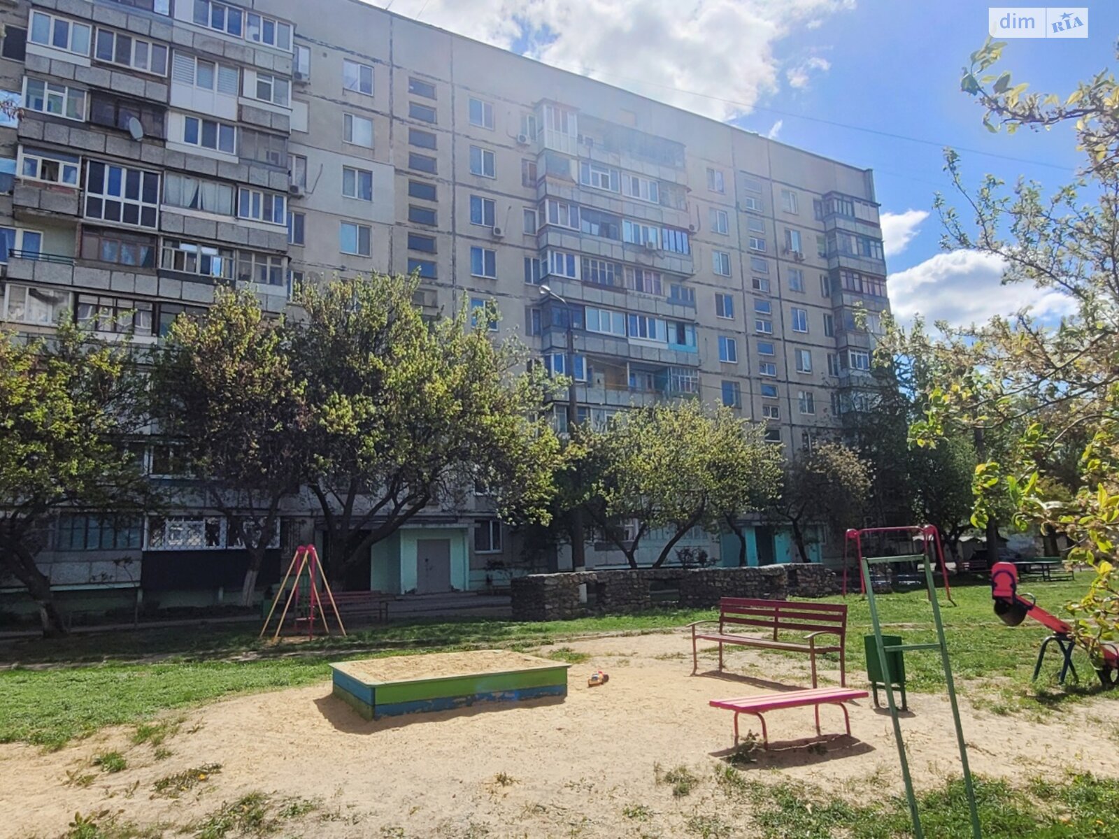 Продаж однокімнатної квартири в Харкові, на вул. Костичева 17, район Слобідський фото 1 Продаж однокімнатної квартири в Харкові, на вул. Костичева 17, район Слобідський фото 1