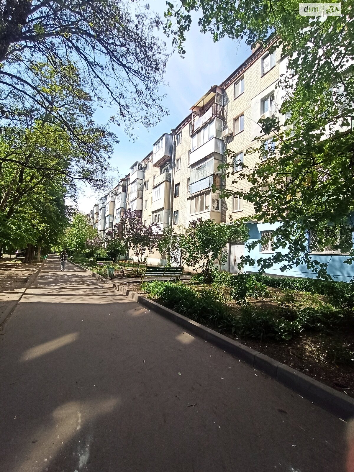 Продаж трикімнатної квартири в Харкові, на вул. Костичева 25А, район Слобідський фото 1 Продаж трикімнатної квартири в Харкові, на вул. Костичева 25А, район Слобідський фото 1