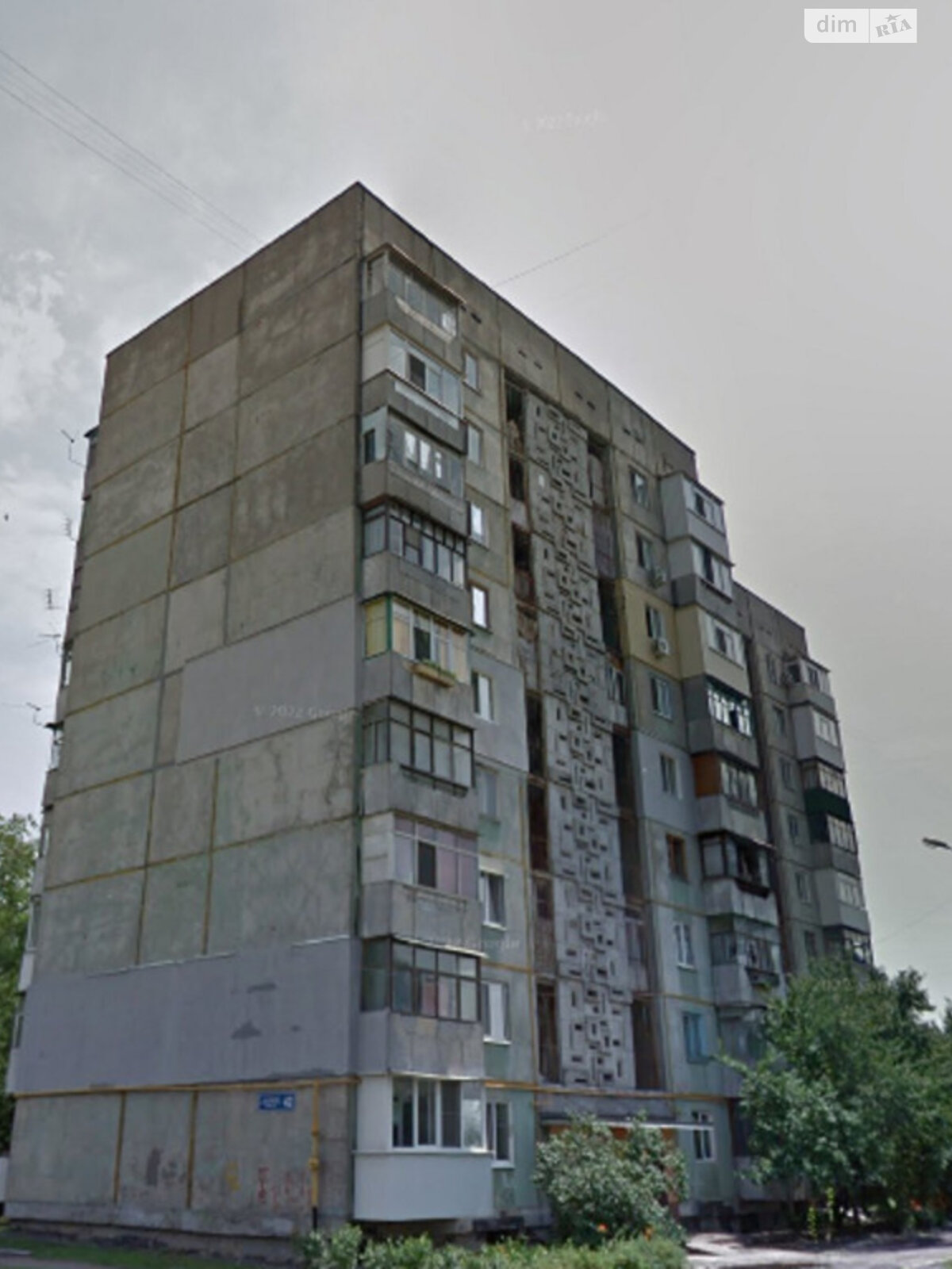 Продажа однокомнатной квартиры в Харькове, на ул. Ковтуна, район Слободской фото 1