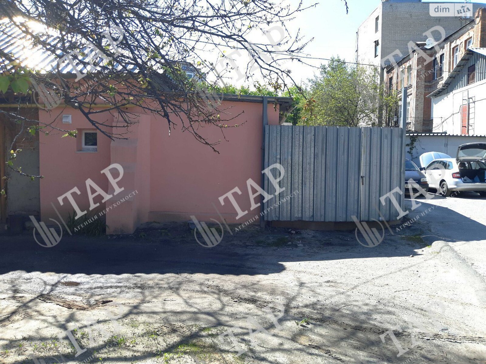 Продажа четырехкомнатной квартиры в Харькове, на ул. Георгия Тарасенко 7, район Слободской фото 1