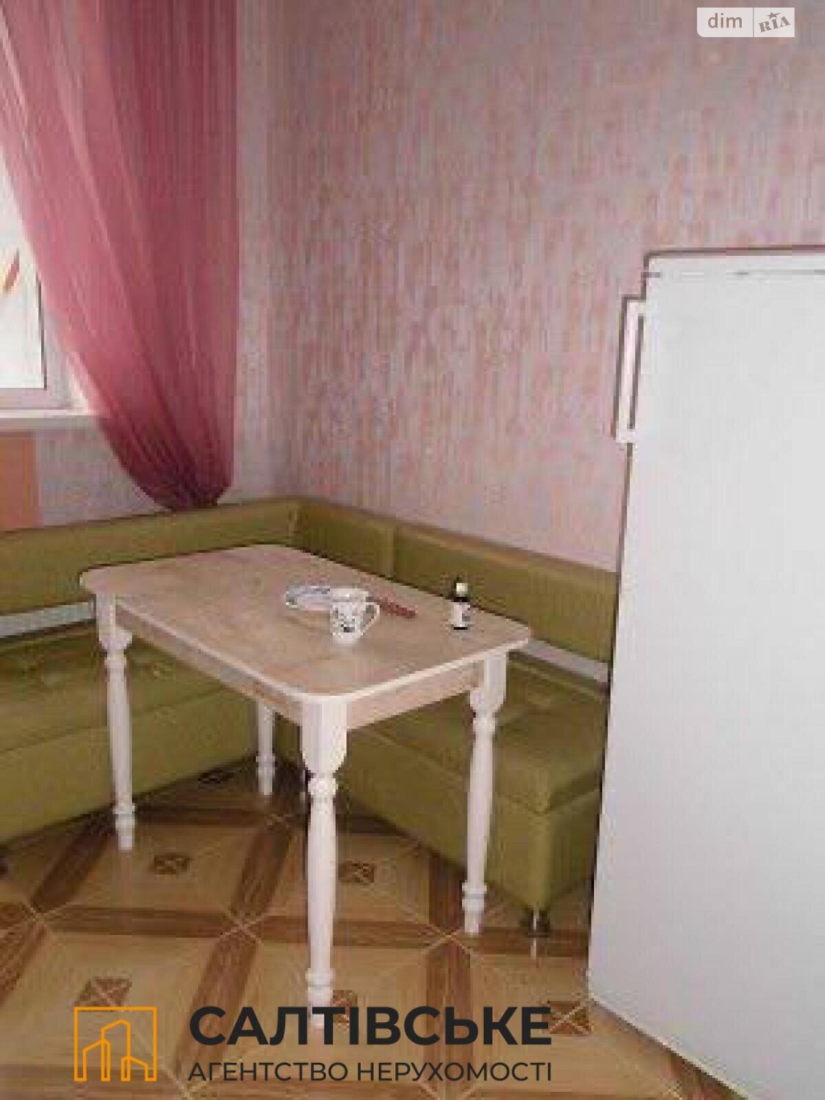 Продажа однокомнатной квартиры в Харькове, на ул. Малиновская 19, район Слободской фото 1 Продажа однокомнатной квартиры в Харькове, на ул. Малиновская 19, район Слободской фото 1