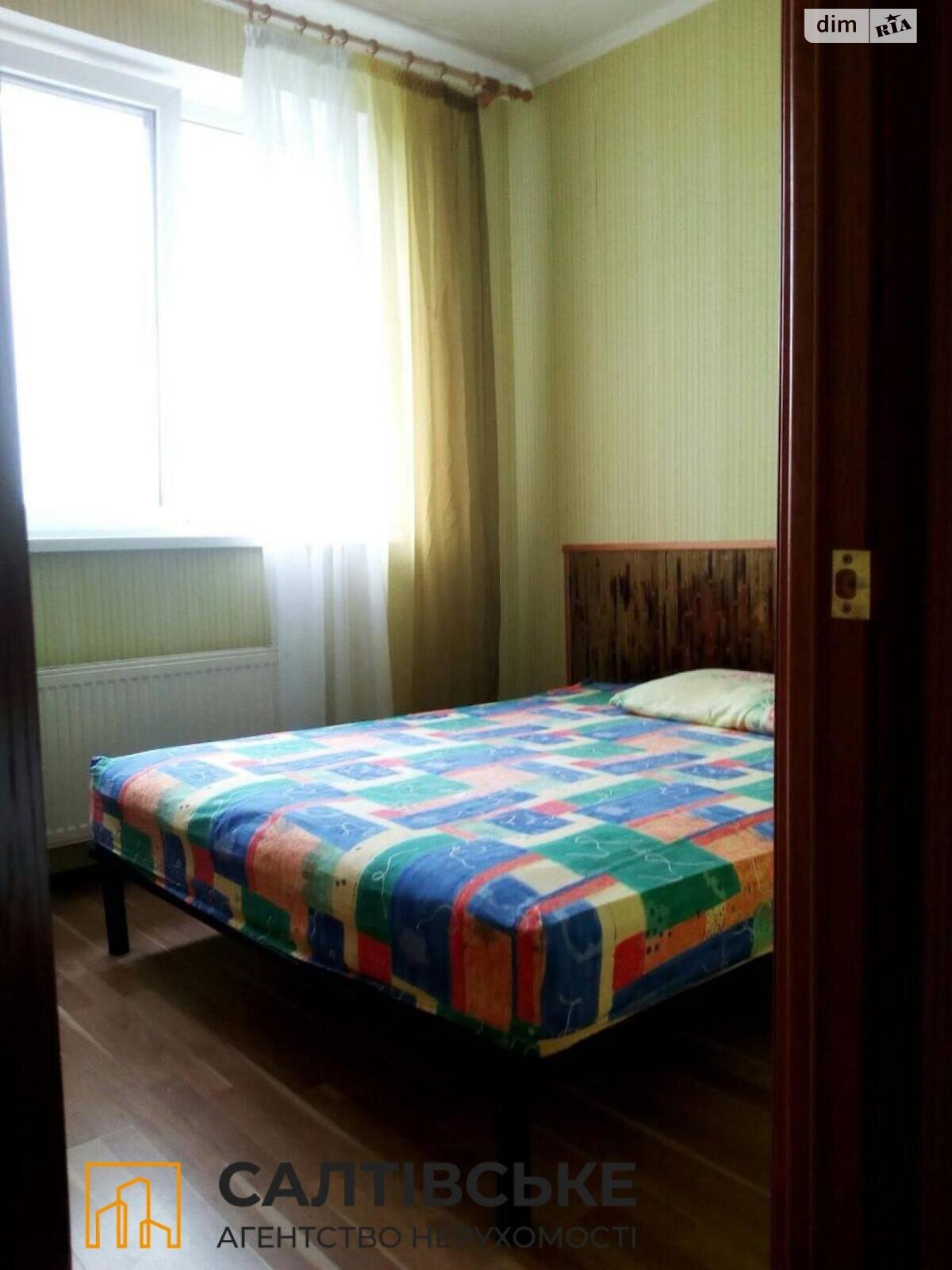 Продажа однокомнатной квартиры в Харькове, на ул. Малиновская 19, район Слободской фото 1 Продажа однокомнатной квартиры в Харькове, на ул. Малиновская 19, район Слободской фото 1