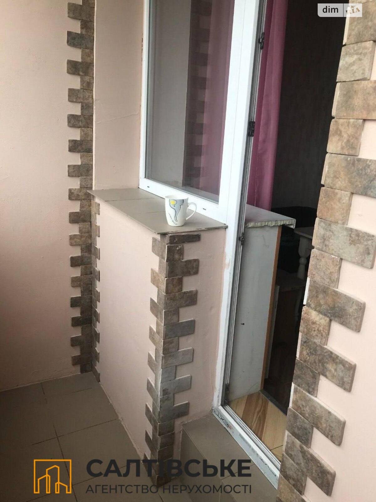 Продажа однокомнатной квартиры в Харькове, на ул. Малиновская 19, район Слободской фото 1 Продажа однокомнатной квартиры в Харькове, на ул. Малиновская 19, район Слободской фото 1