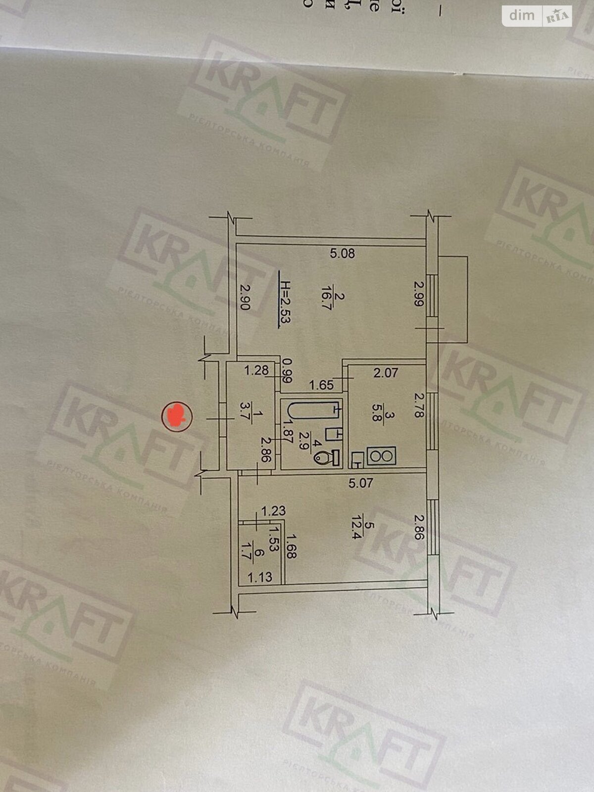 Продажа двухкомнатной квартиры в Харькове, на ул. Александра Матросова 12, район Слободской фото 1