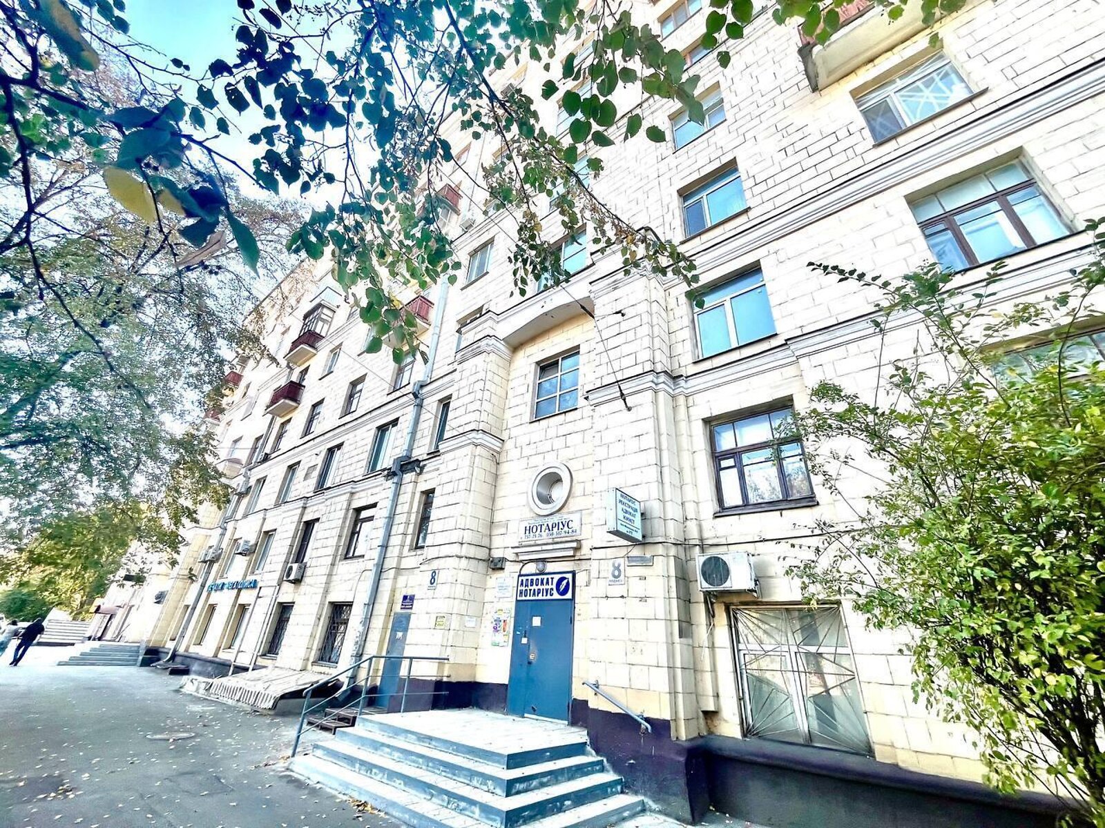 Продажа трехкомнатной квартиры в Харькове, на просп. Героев Харькова 96А, район Слободской фото 1 Продажа трехкомнатной квартиры в Харькове, на просп. Героев Харькова 96А, район Слободской фото 1