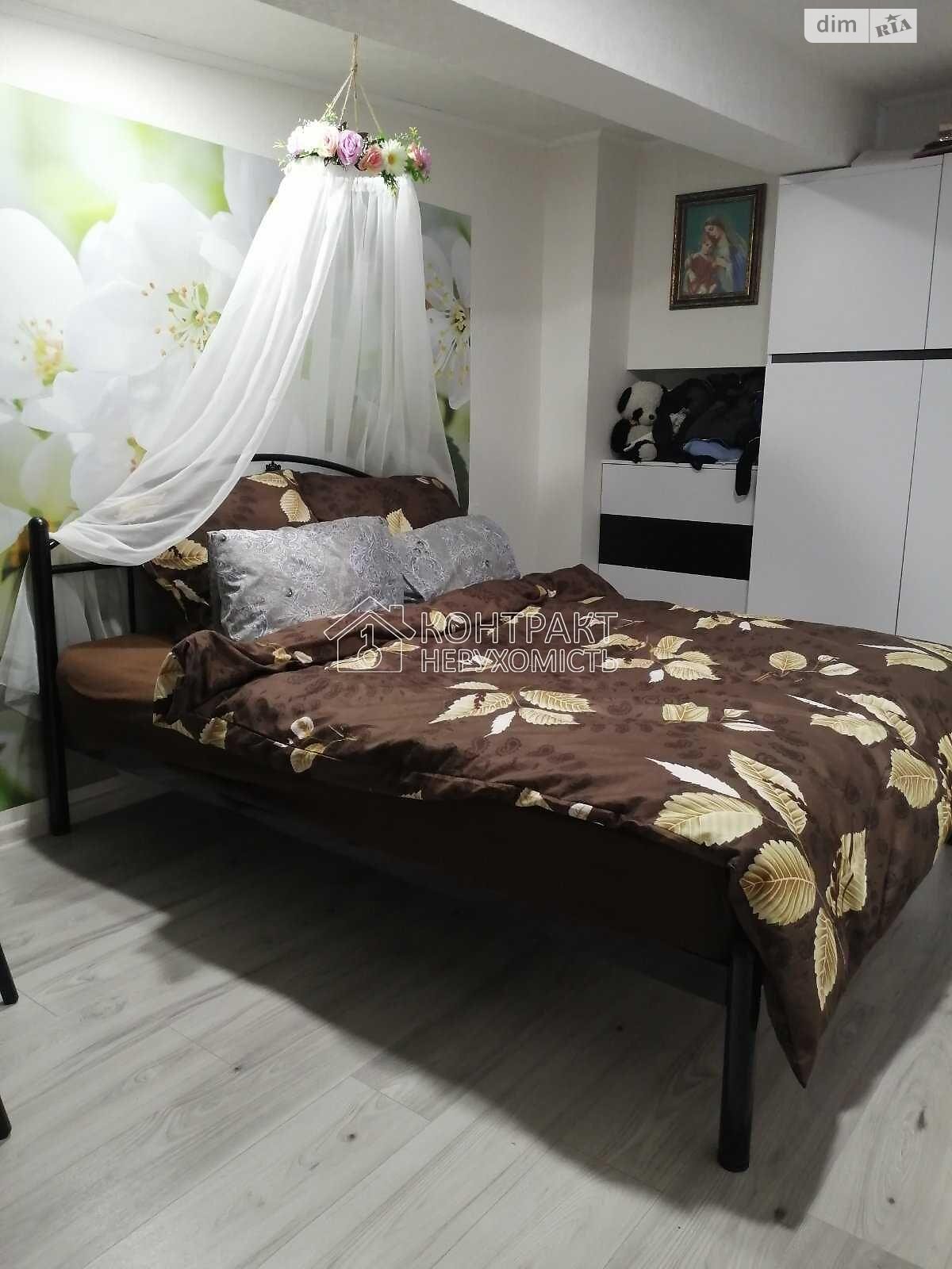Продаж однокімнатної квартири в Харкові, на просп. Героїв Харкова, район Слобідський фото 1 Продаж однокімнатної квартири в Харкові, на просп. Героїв Харкова, район Слобідський фото 1